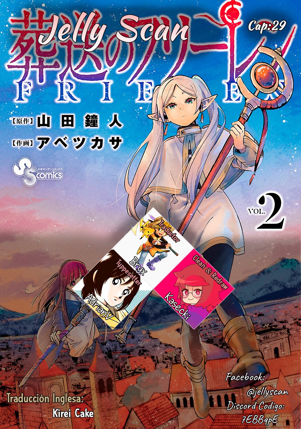 Read Sousou no Frieren ES Manga Online