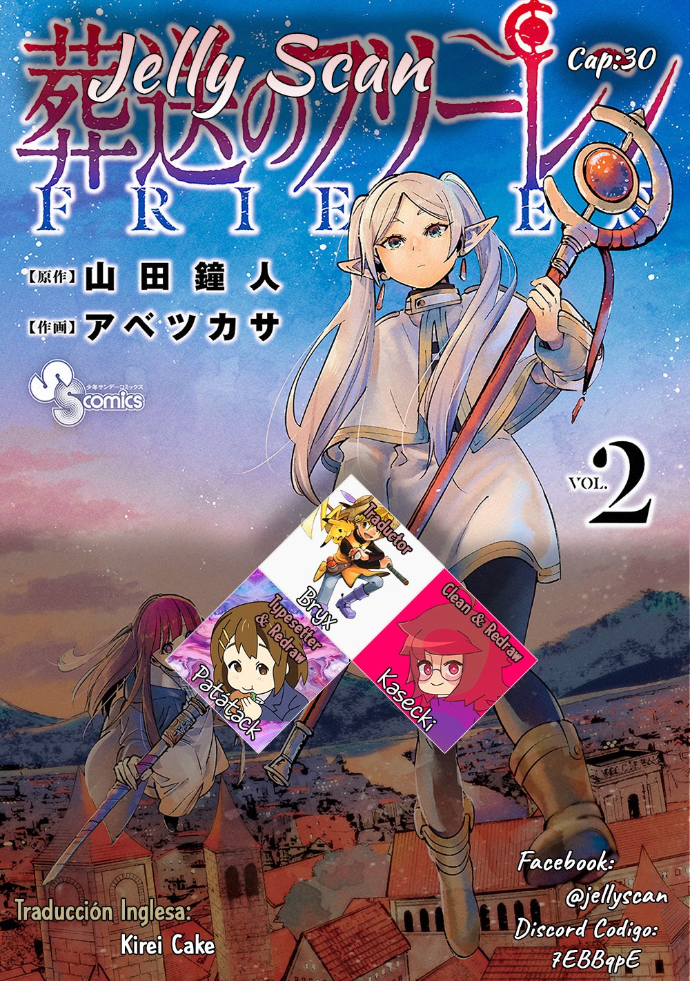 Read Sousou no Frieren ES Manga Online