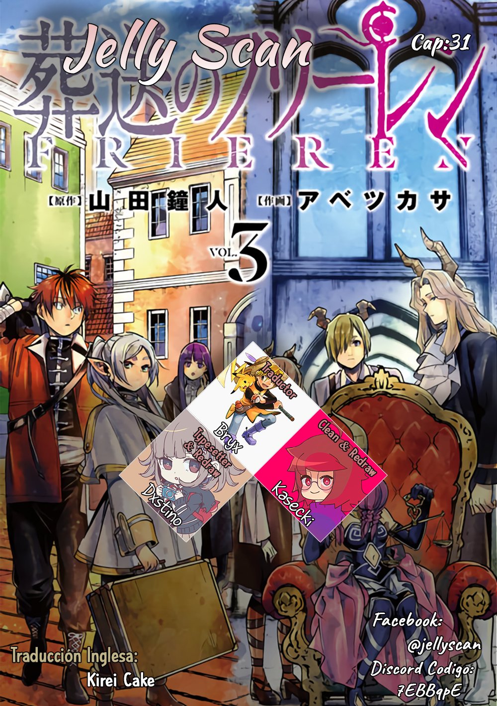 Read Sousou no Frieren ES Manga Online