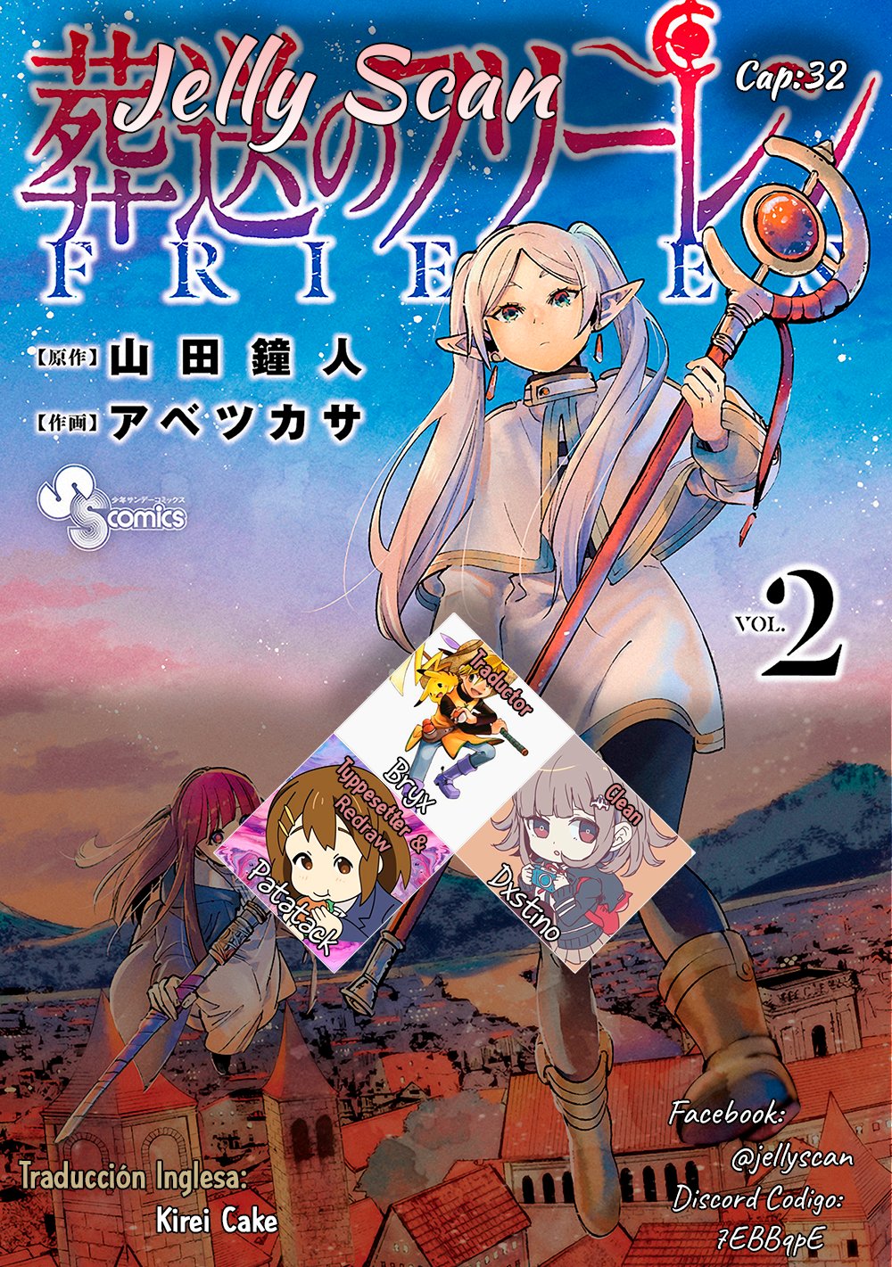 Read Sousou no Frieren ES Manga Online