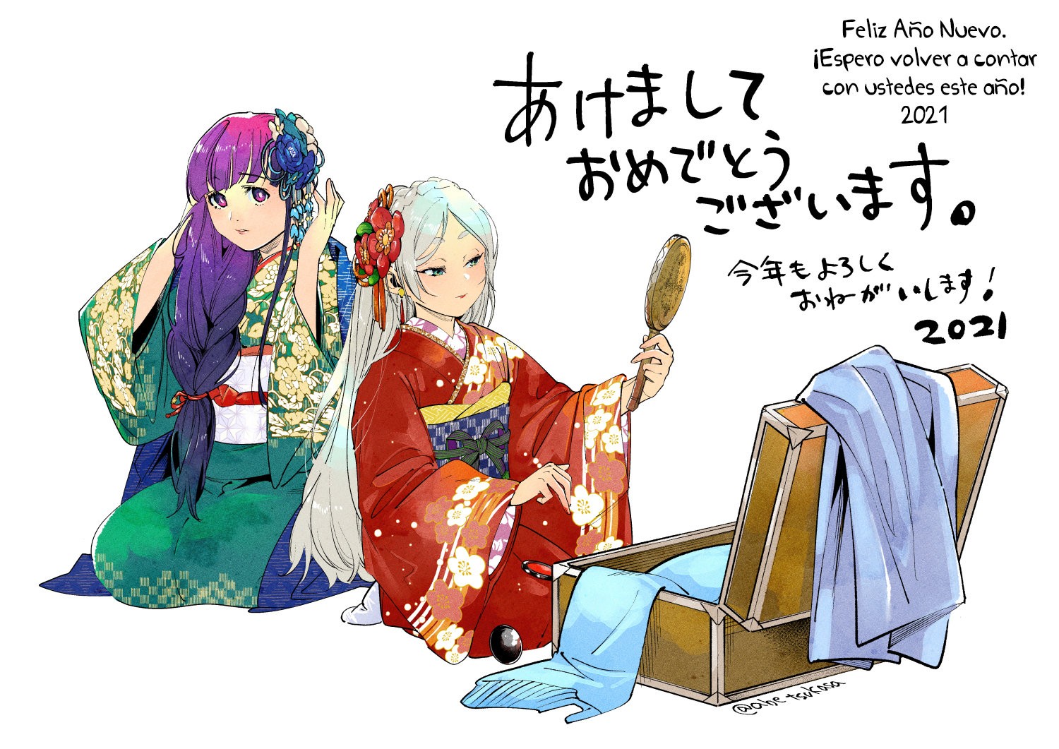 Read Sousou no Frieren ES Manga Online