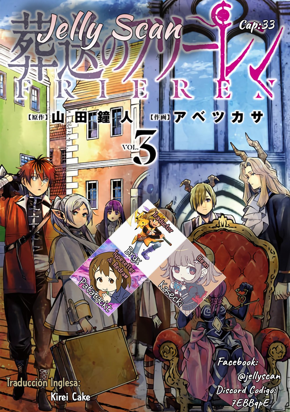 Read Sousou no Frieren ES Manga Online