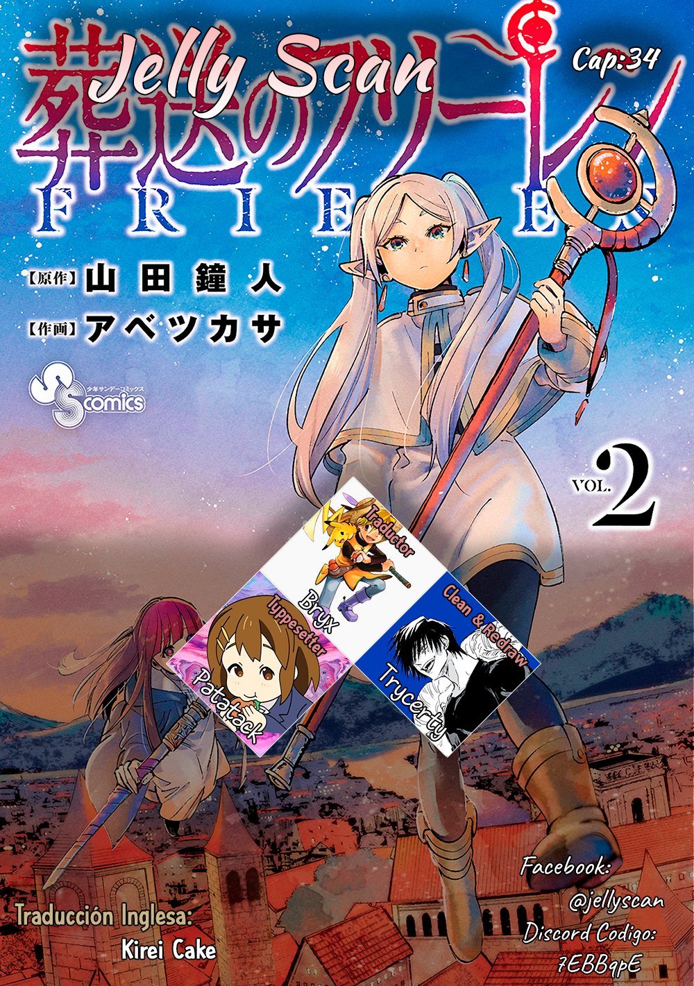 Read Sousou no Frieren ES Manga Online