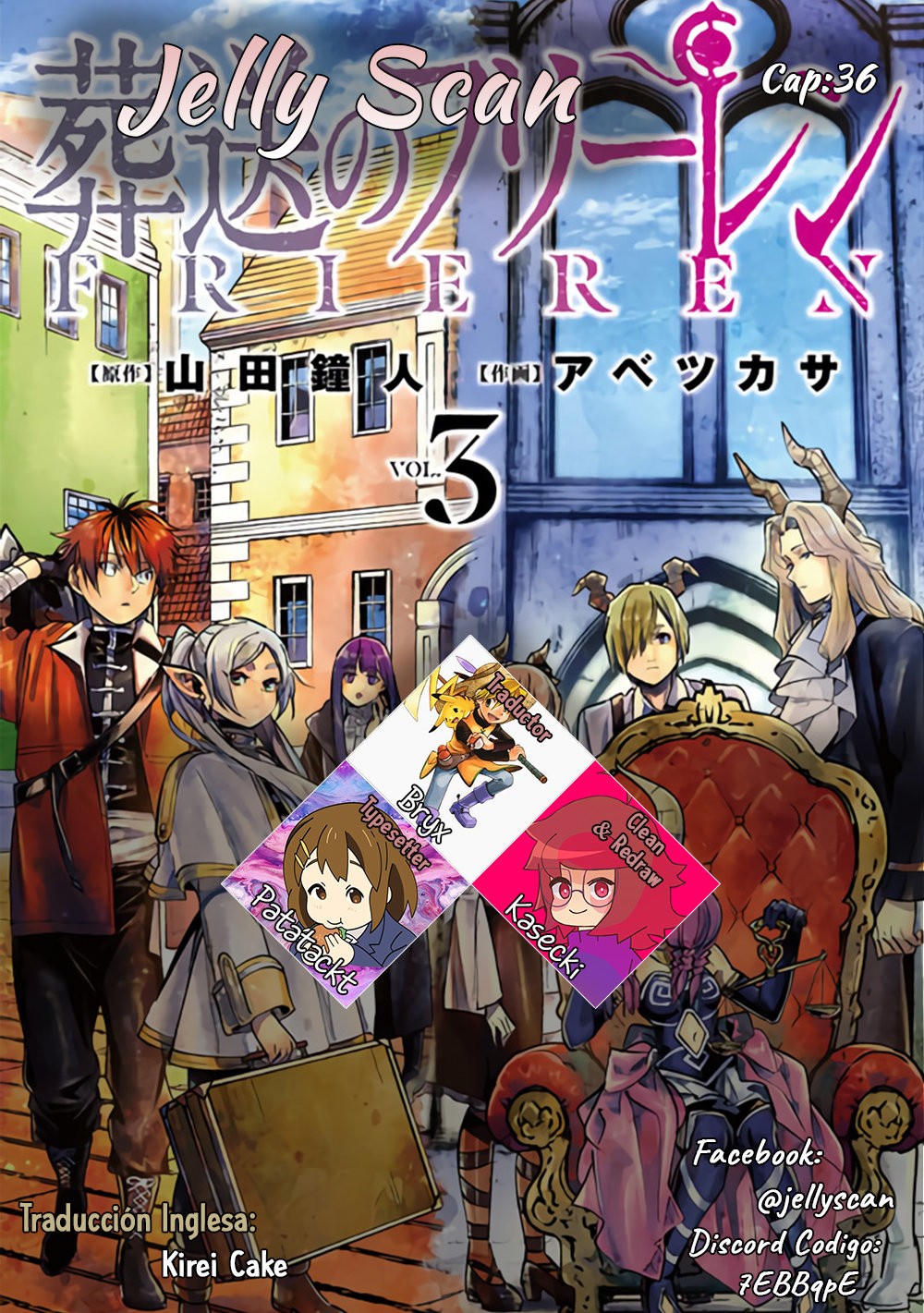 Read Sousou no Frieren ES Manga Online