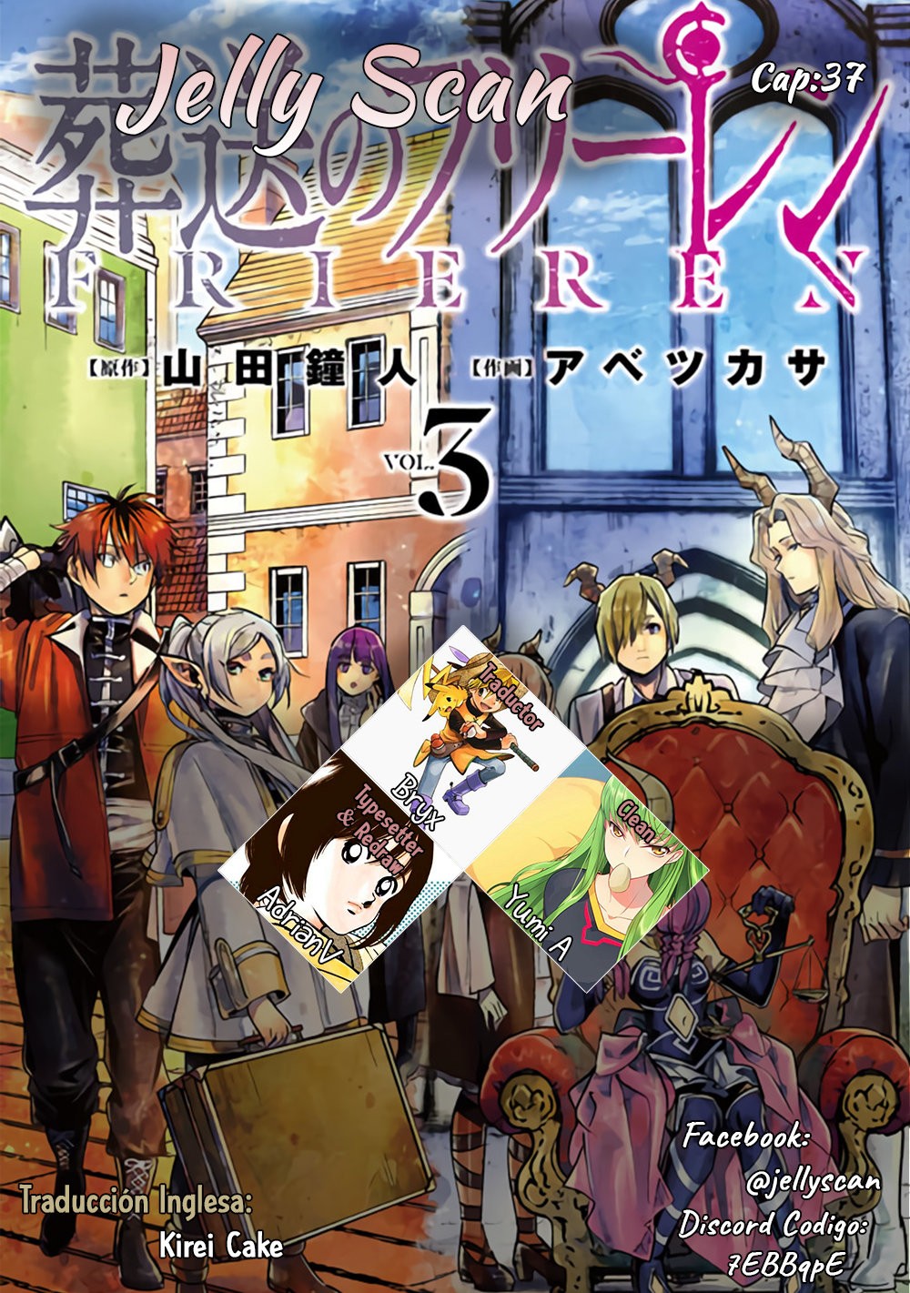 Read Sousou no Frieren ES Manga Online