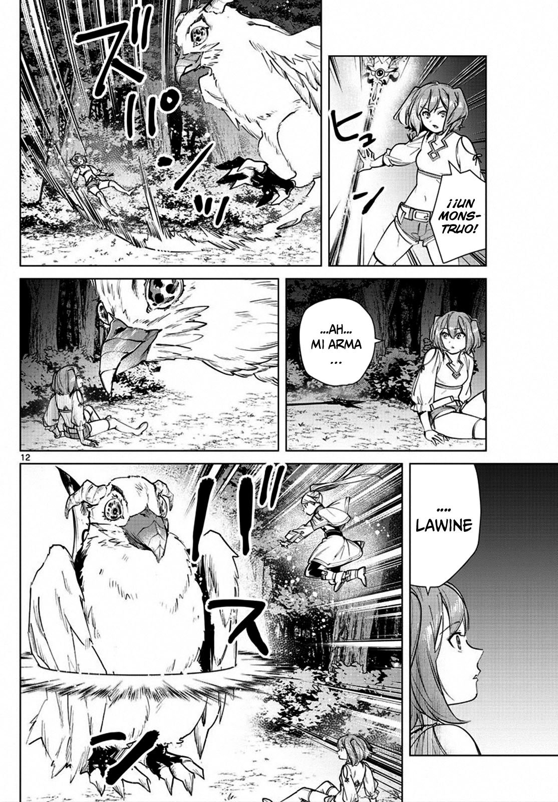 Read Sousou no Frieren ES Manga Online