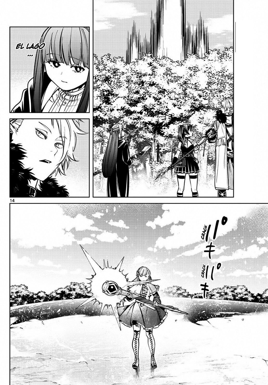 Read Sousou no Frieren ES Manga Online