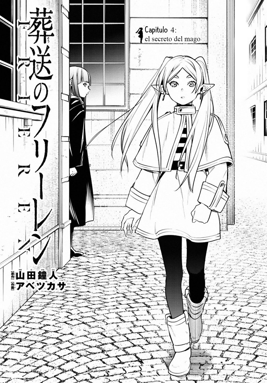 Read Sousou no Frieren ES Manga Online