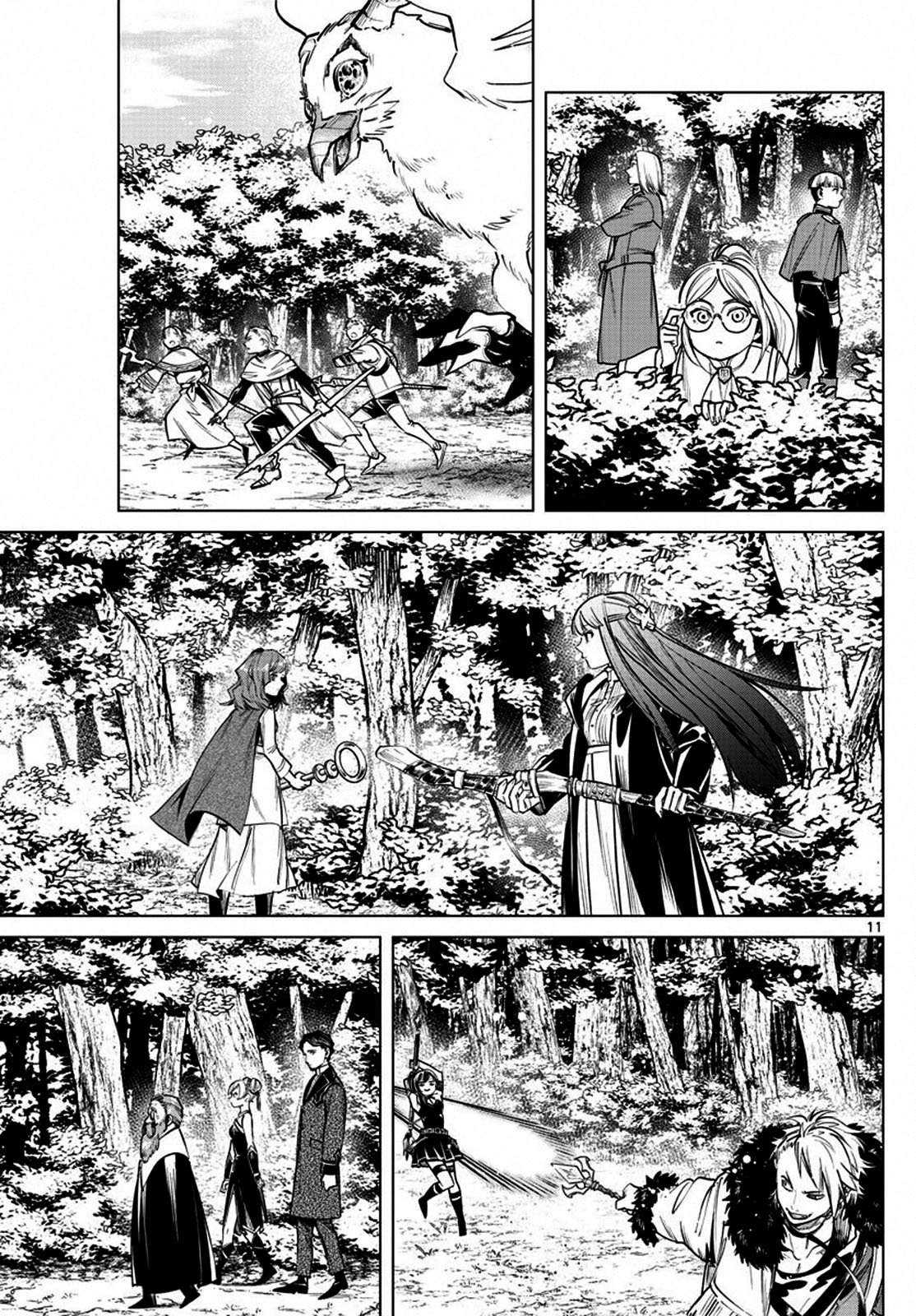 Read Sousou no Frieren ES Manga Online