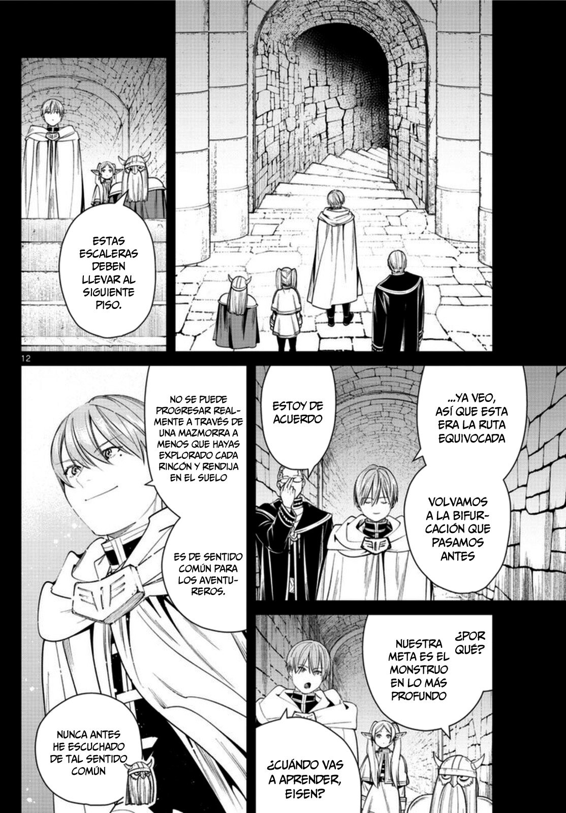 Read Sousou no Frieren ES Manga Online
