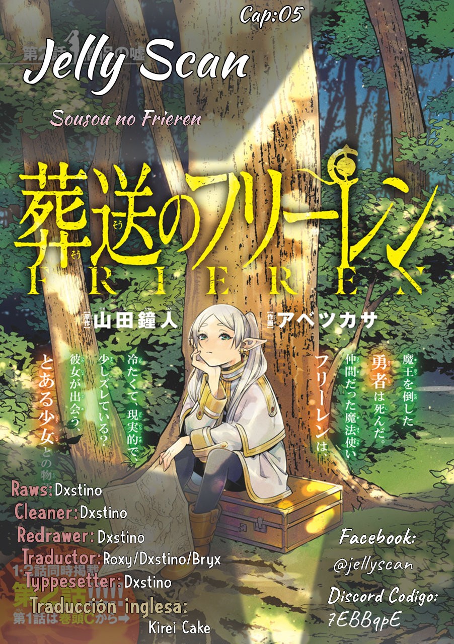 Read Sousou no Frieren ES Manga Online