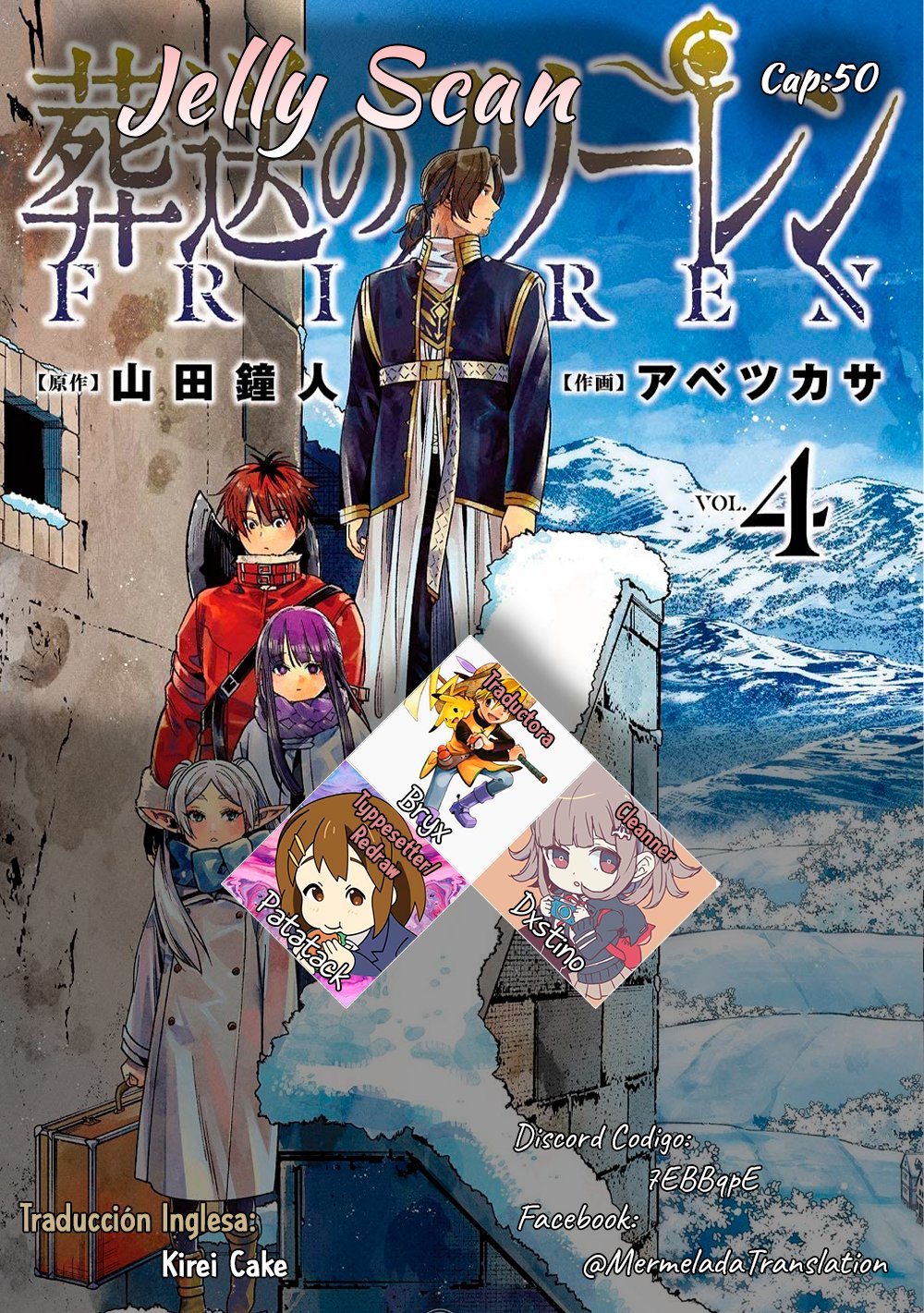 Read Sousou no Frieren ES Manga Online