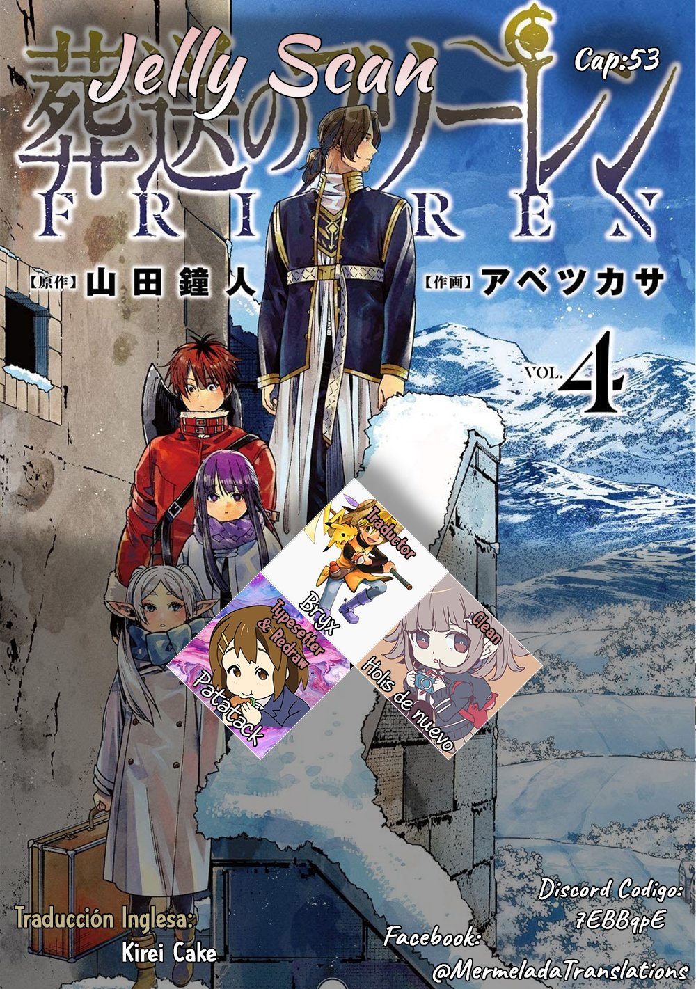 Read Sousou no Frieren ES Manga Online