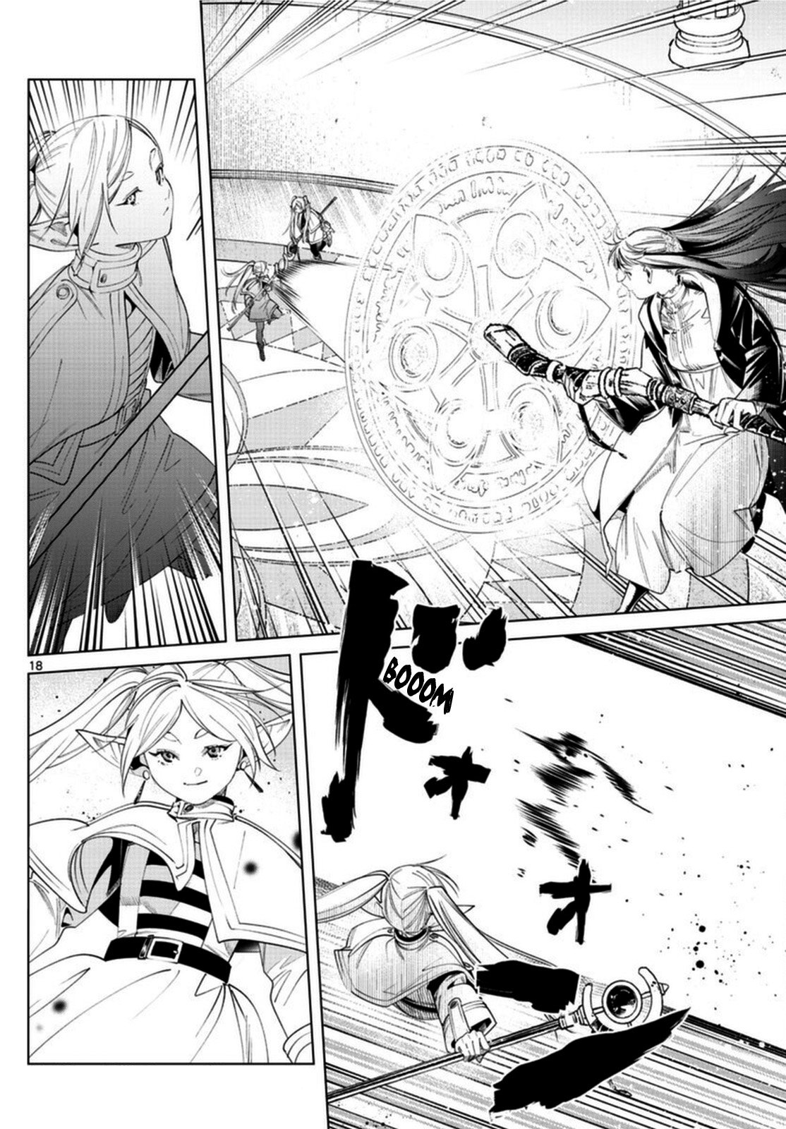 Read Sousou no Frieren ES Manga Online