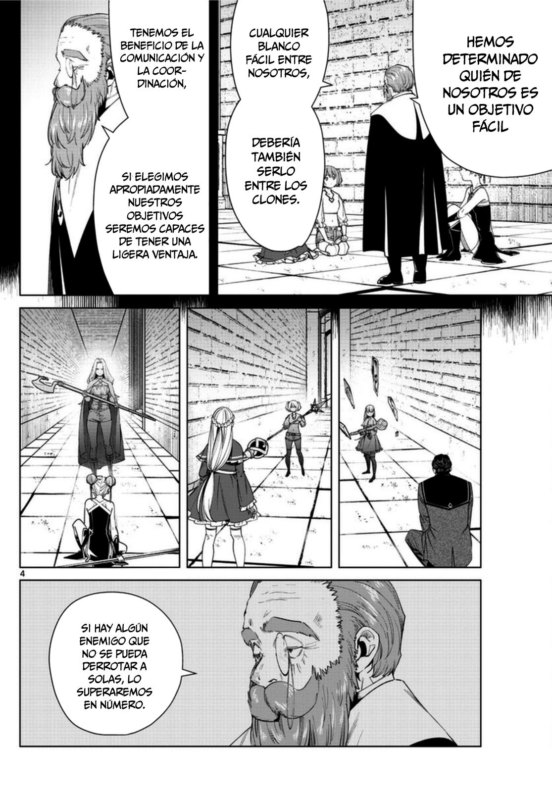 Read Sousou no Frieren ES Manga Online
