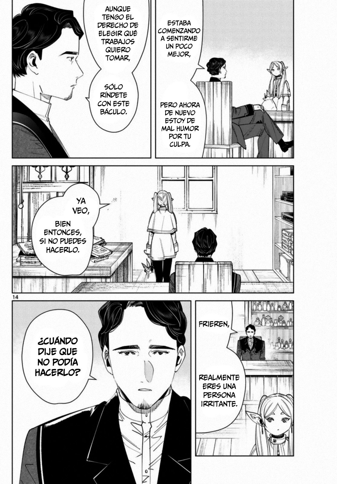 Read Sousou no Frieren ES Manga Online