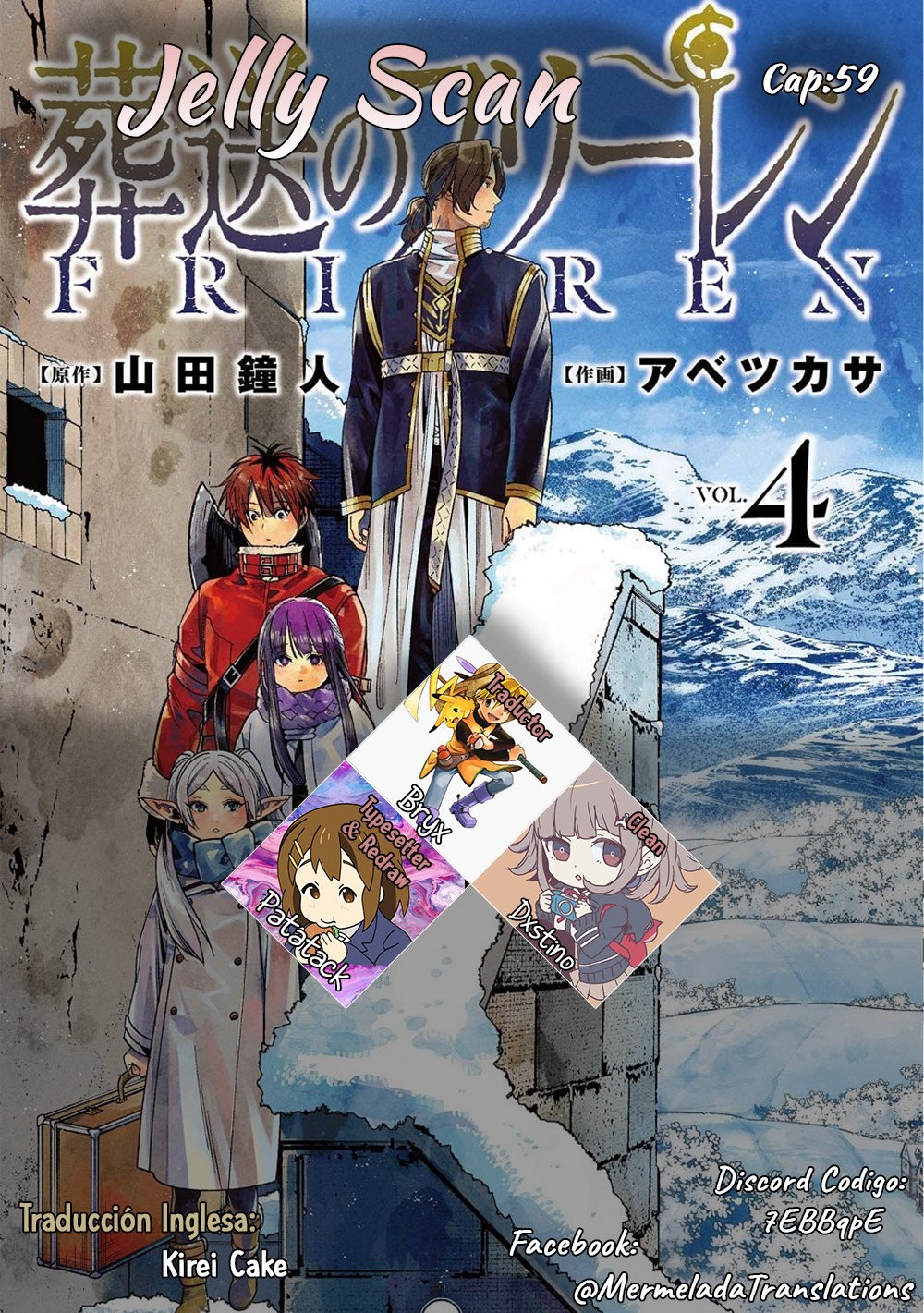 Read Sousou no Frieren ES Manga Online
