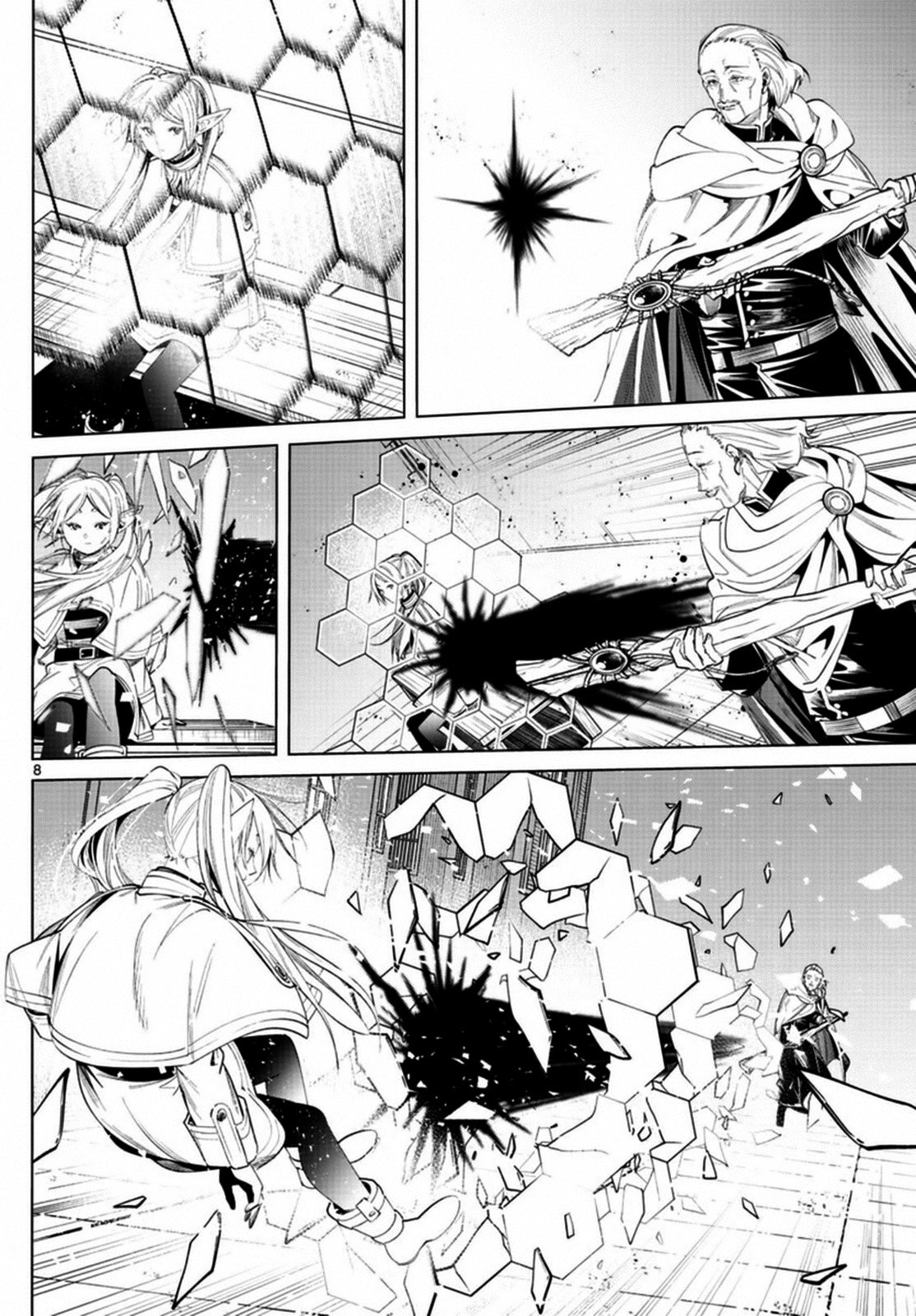 Read Sousou no Frieren ES Manga Online
