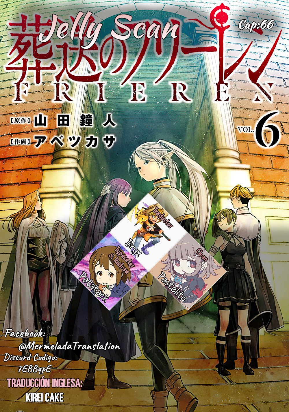 Read Sousou no Frieren ES Manga Online