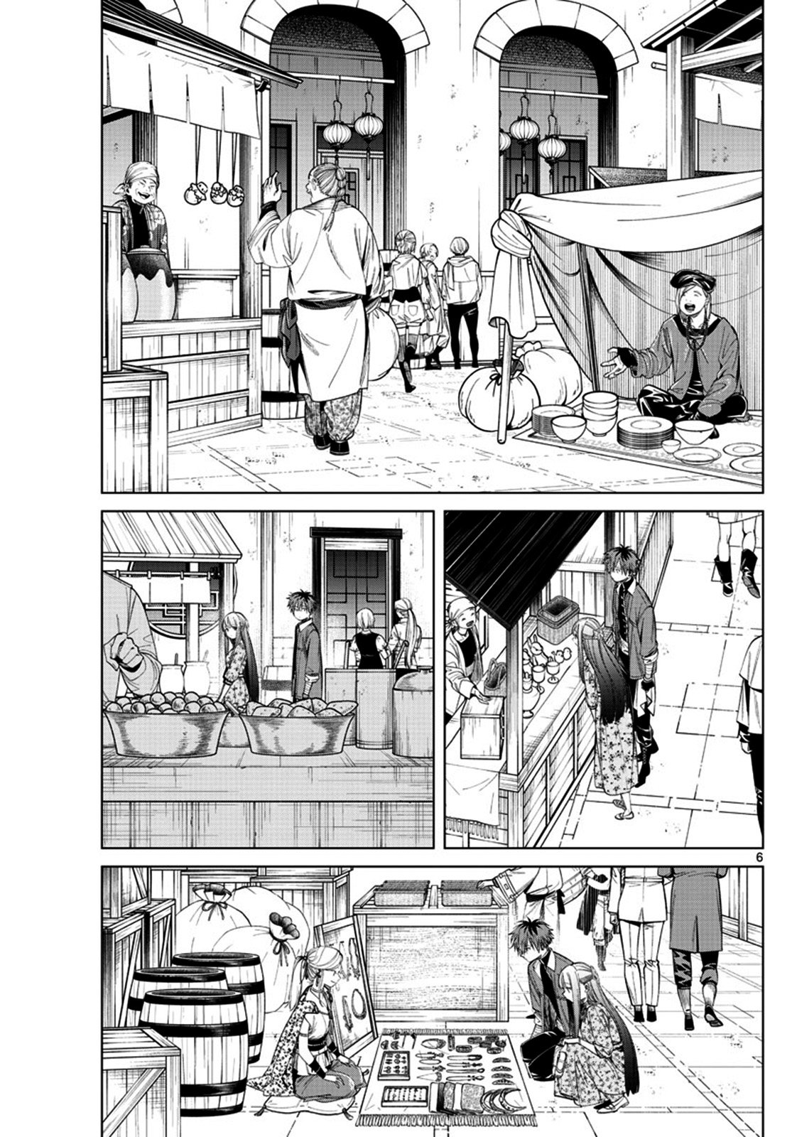 Read Sousou no Frieren ES Manga Online