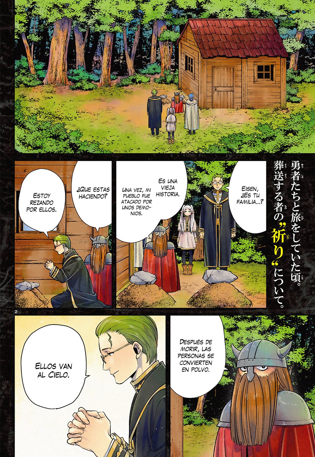 Read Sousou no Frieren ES Manga Online