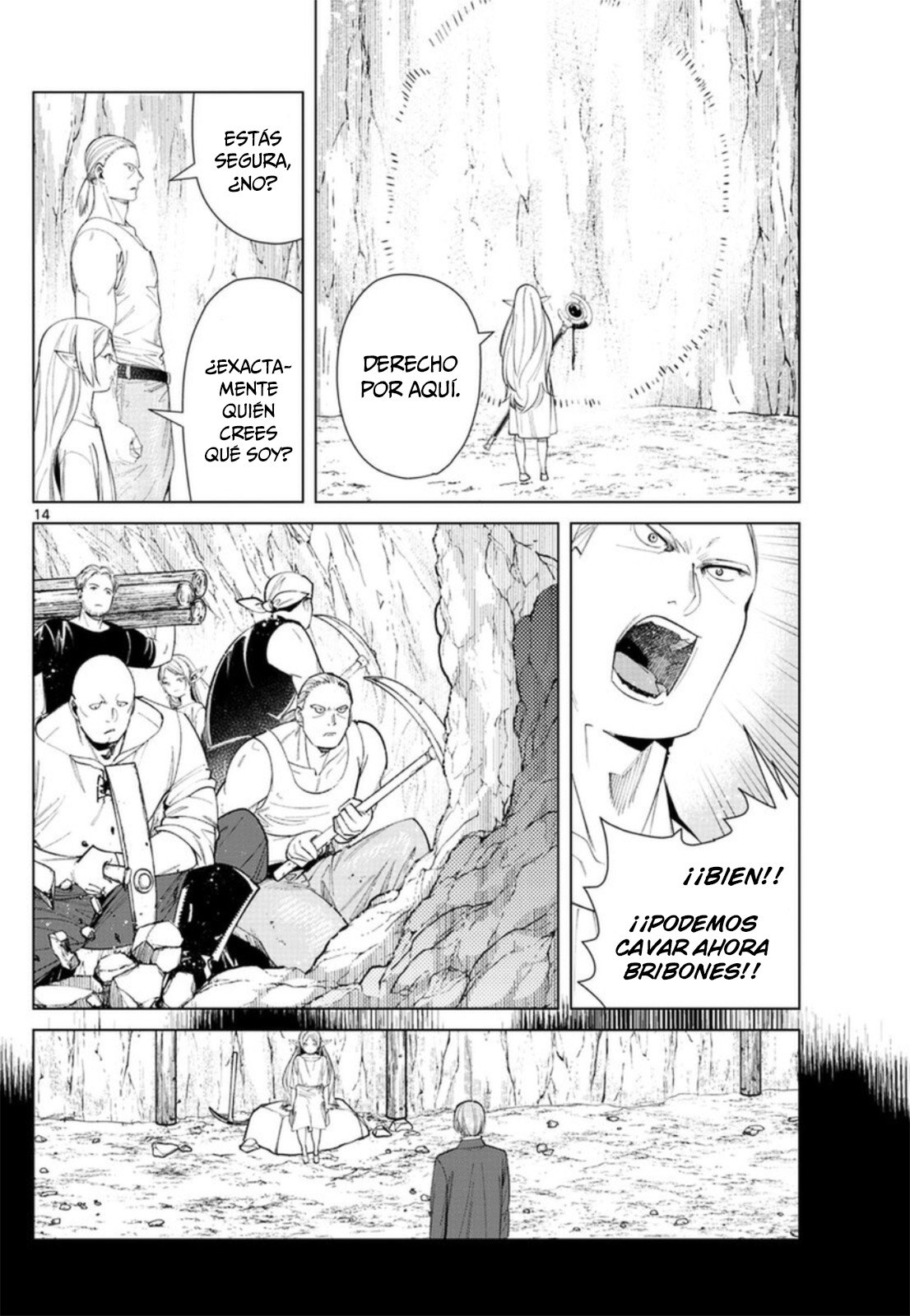 Read Sousou no Frieren ES Manga Online