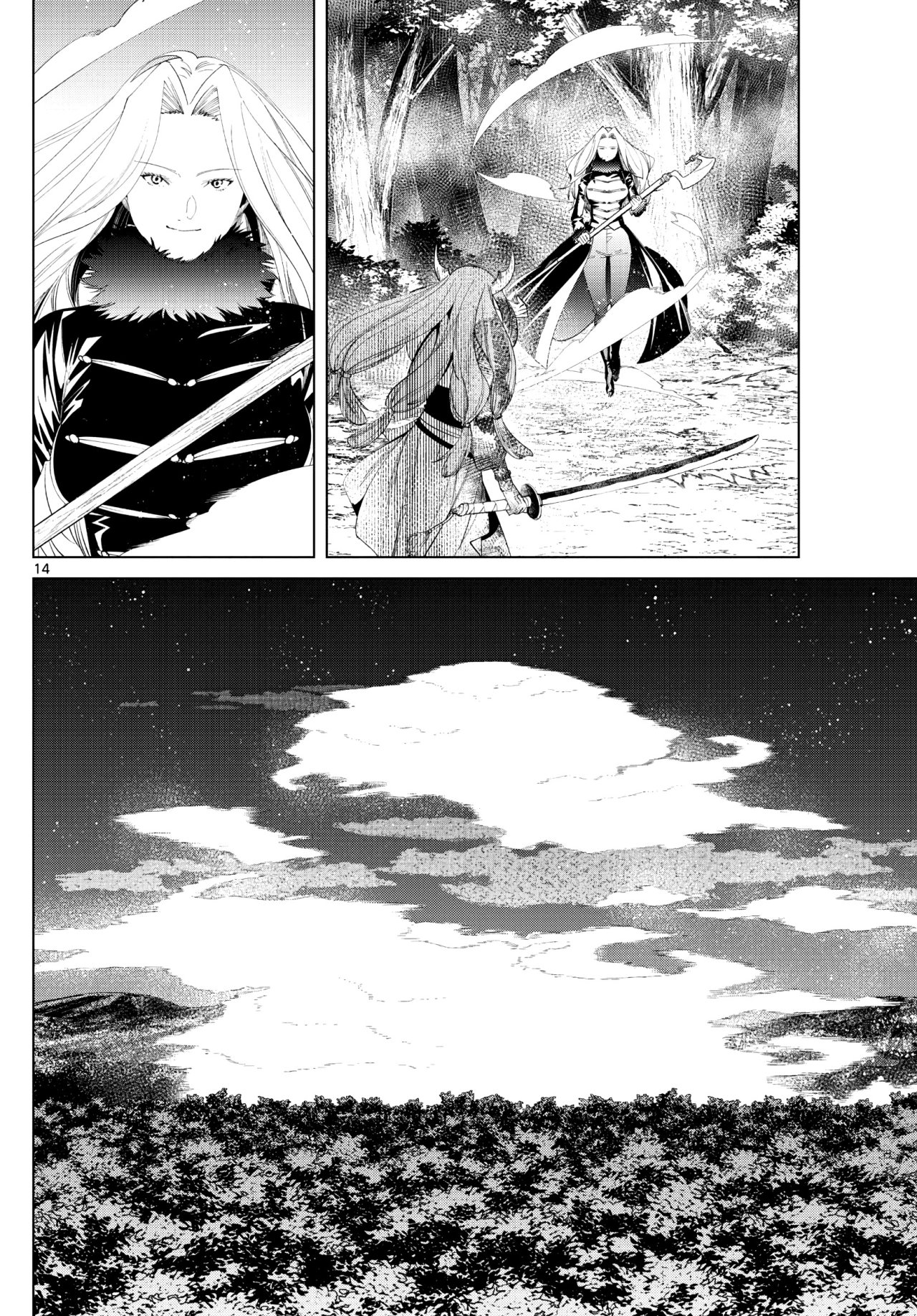 Read Sousou no Frieren ES Manga Online