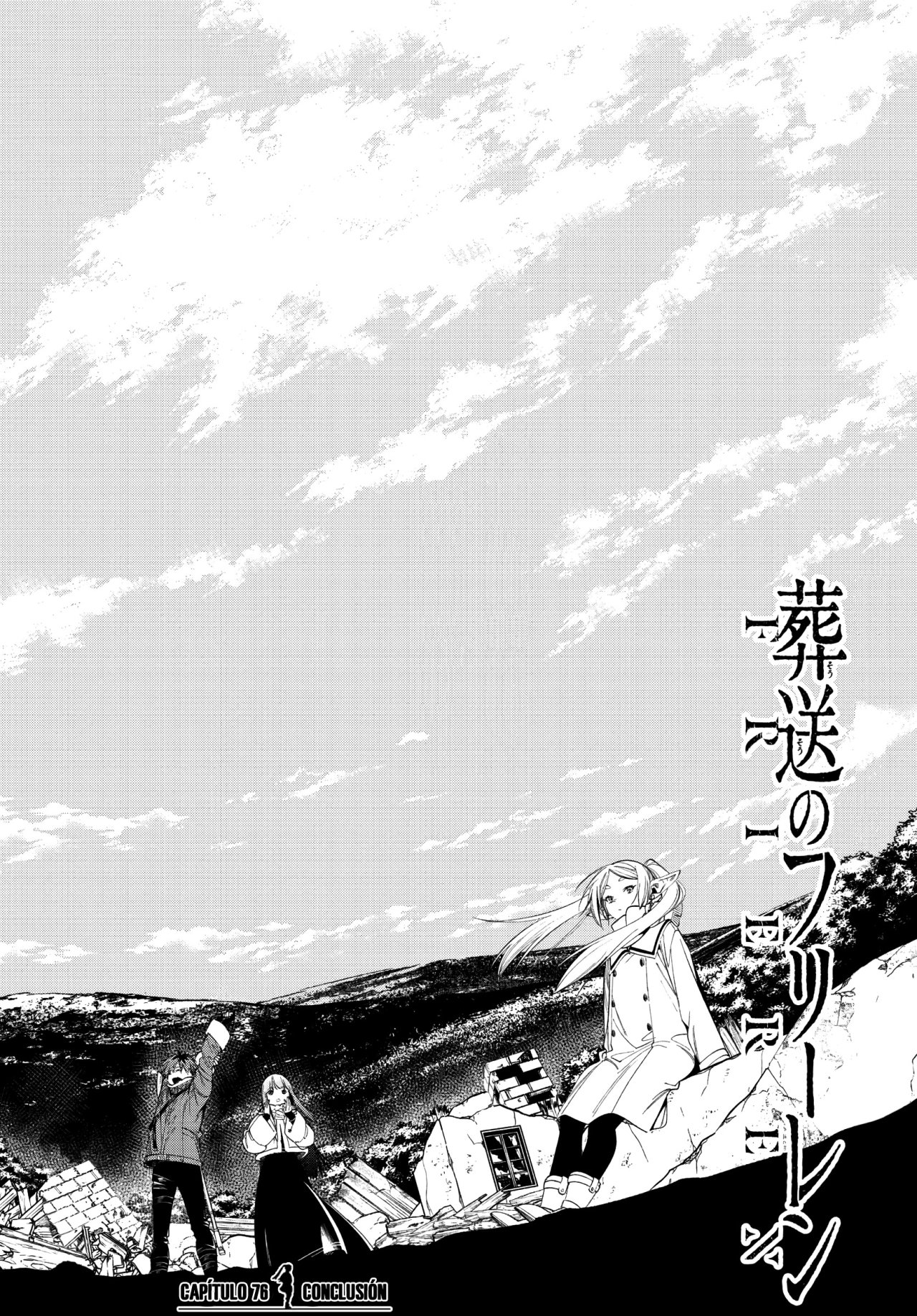 Read Sousou no Frieren ES Manga Online