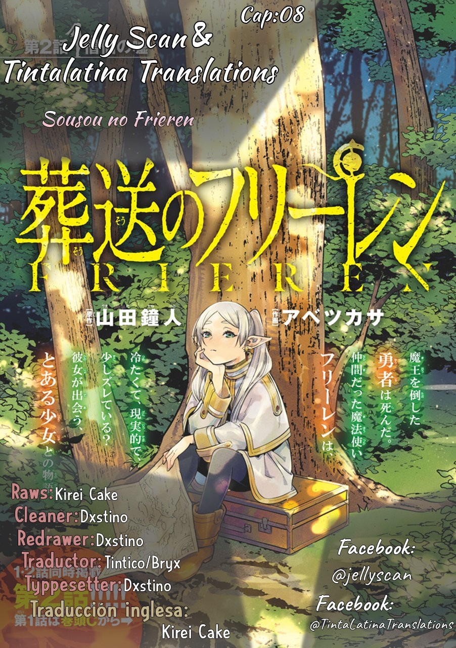 Read Sousou no Frieren ES Manga Online