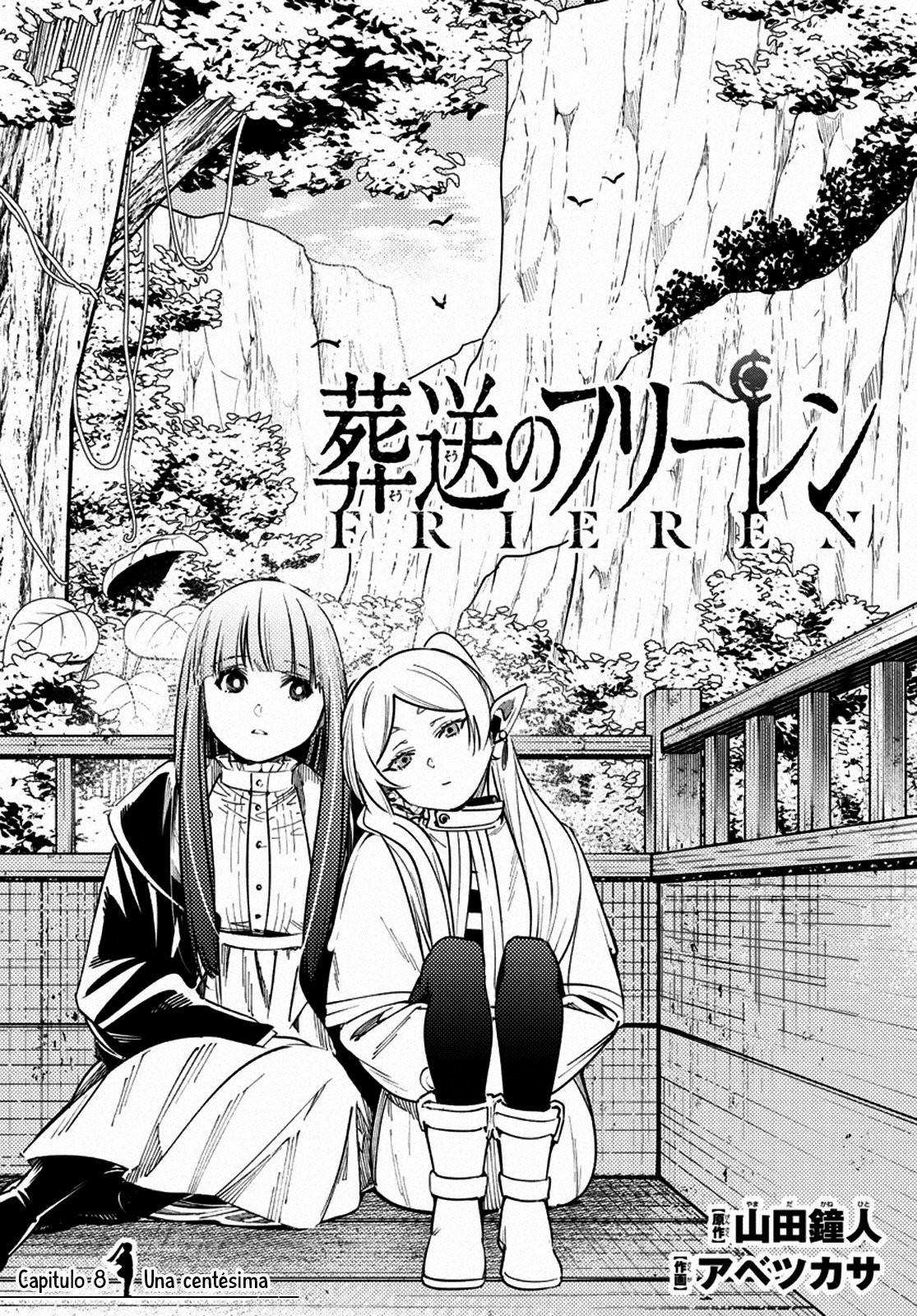 Read Sousou no Frieren ES Manga Online
