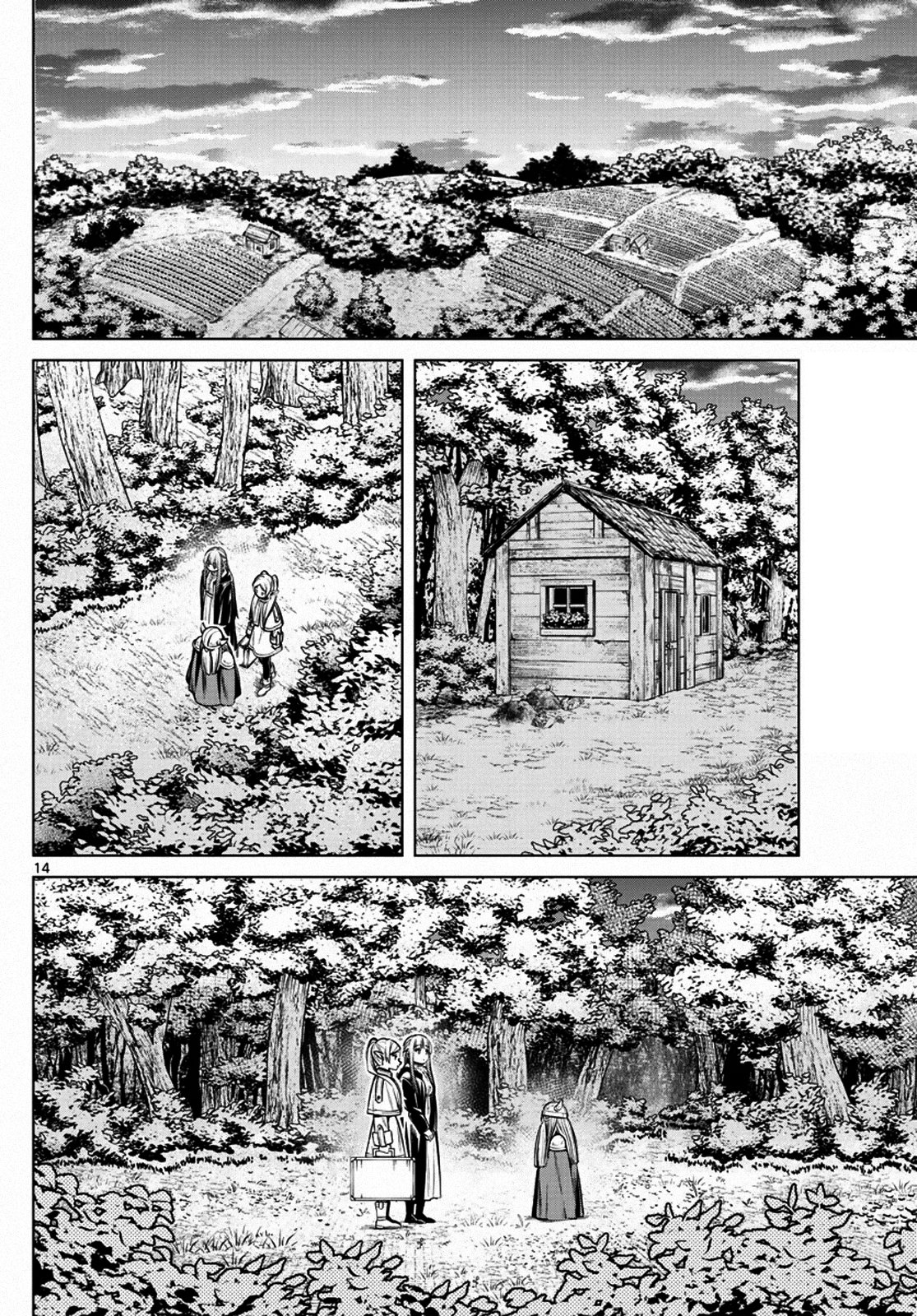 Read Sousou no Frieren ES Manga Online