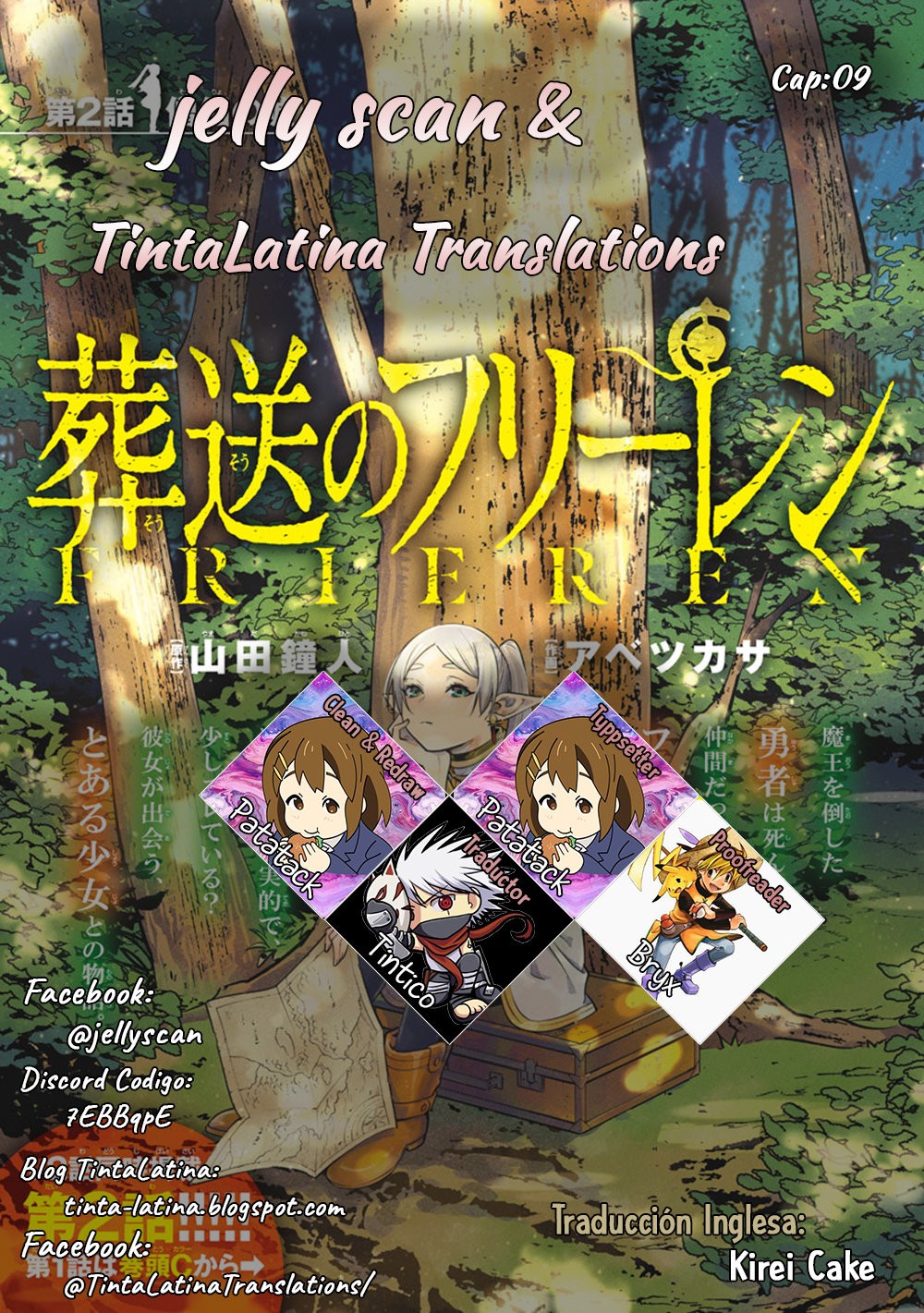 Read Sousou no Frieren ES Manga Online