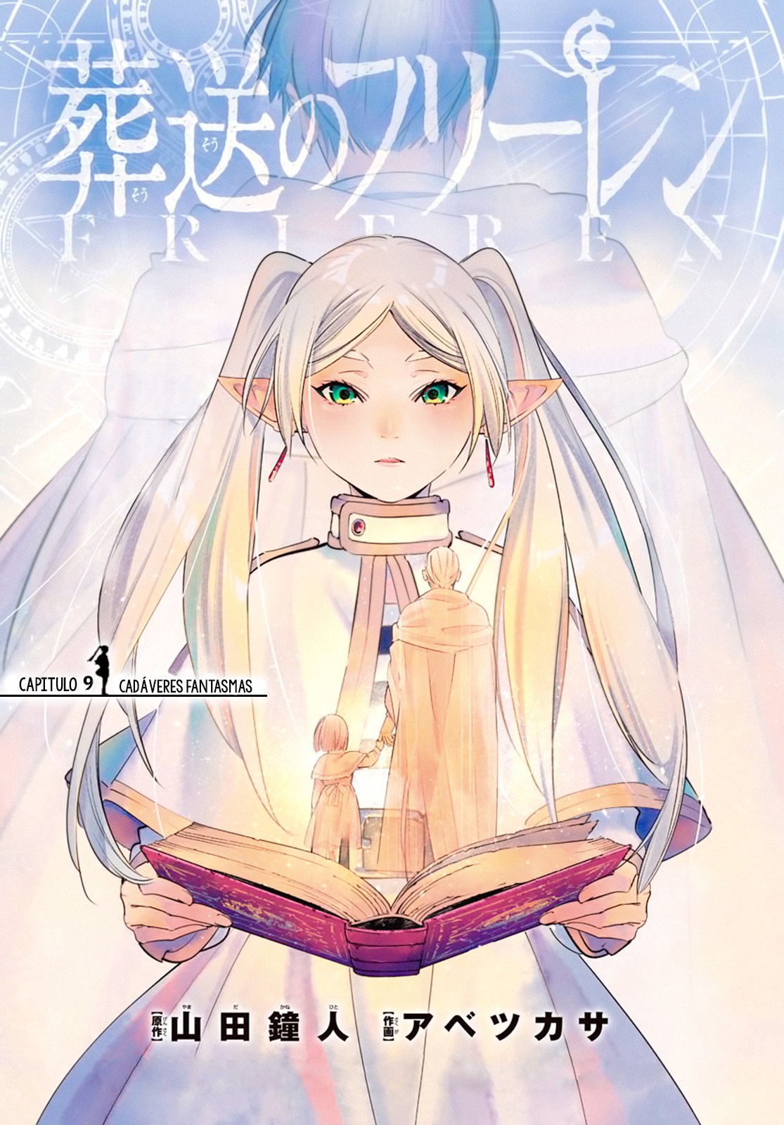 Read Sousou no Frieren ES Manga Online