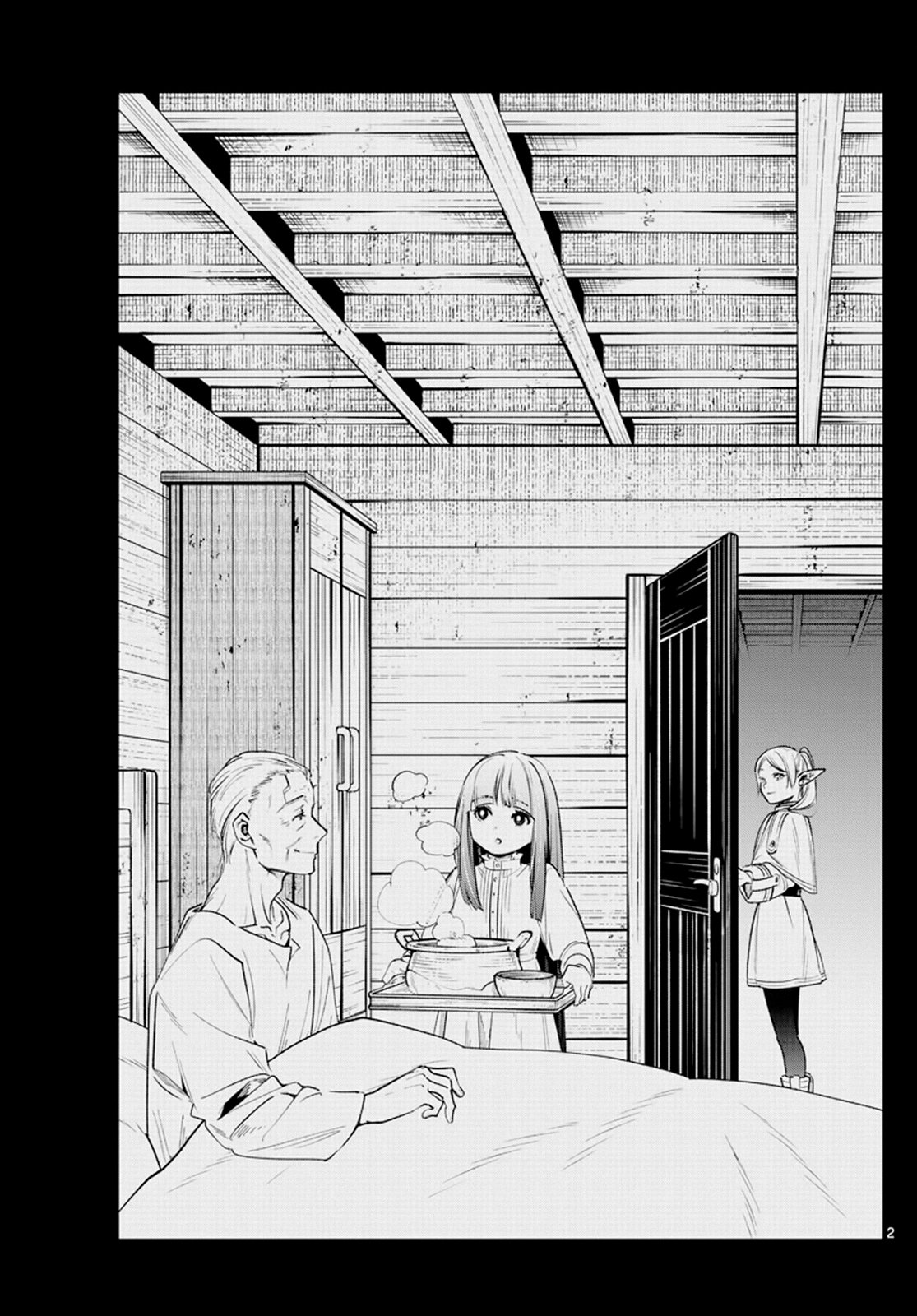 Read Sousou no Frieren ES Manga Online