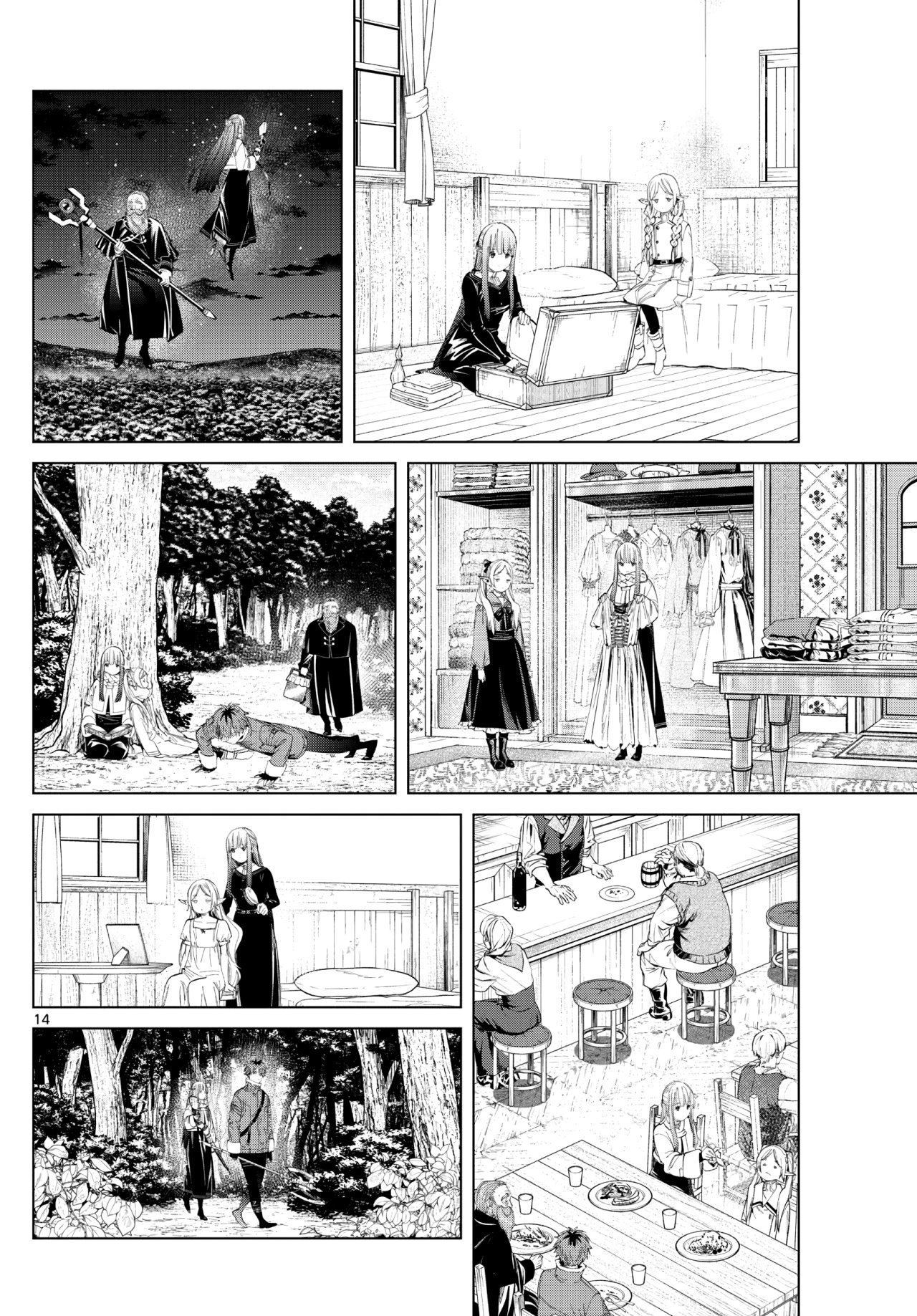 Read Sousou no Frieren ES Manga Online