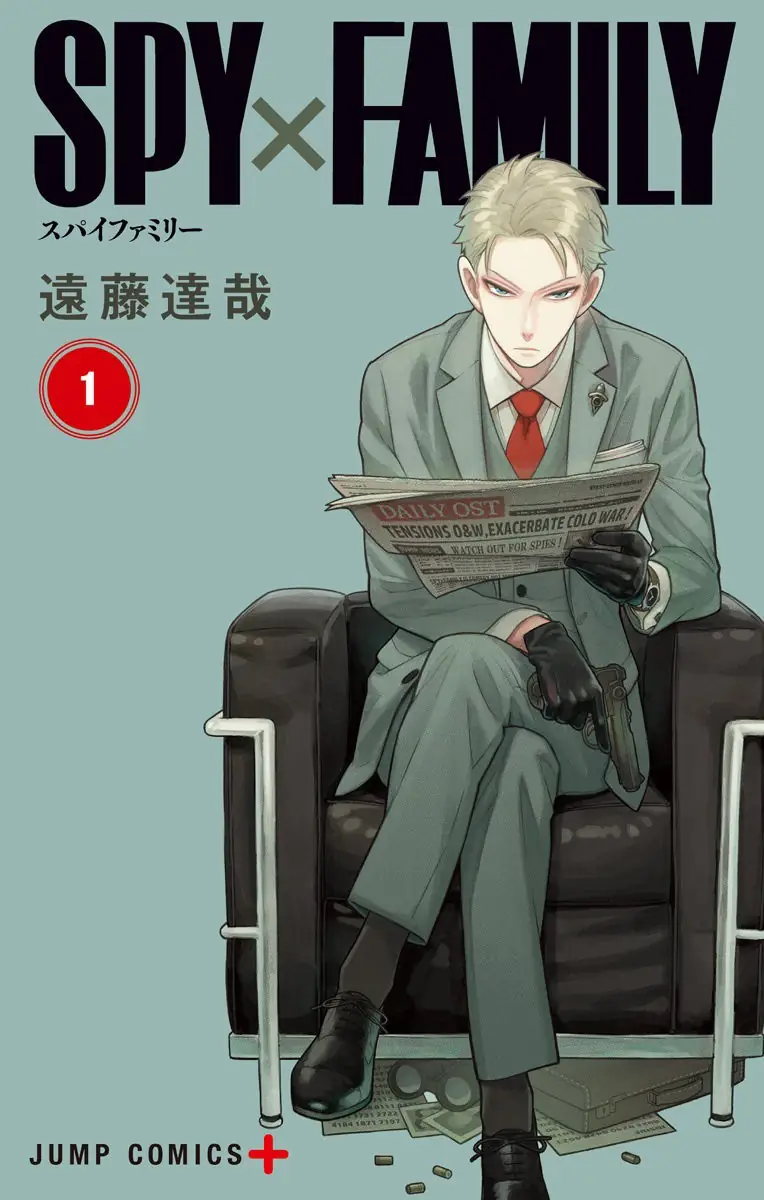 Read Spy x Family ES Manga Online