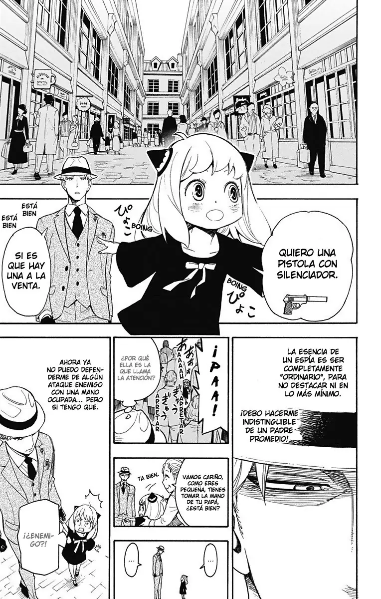 Read Spy x Family ES Manga Online