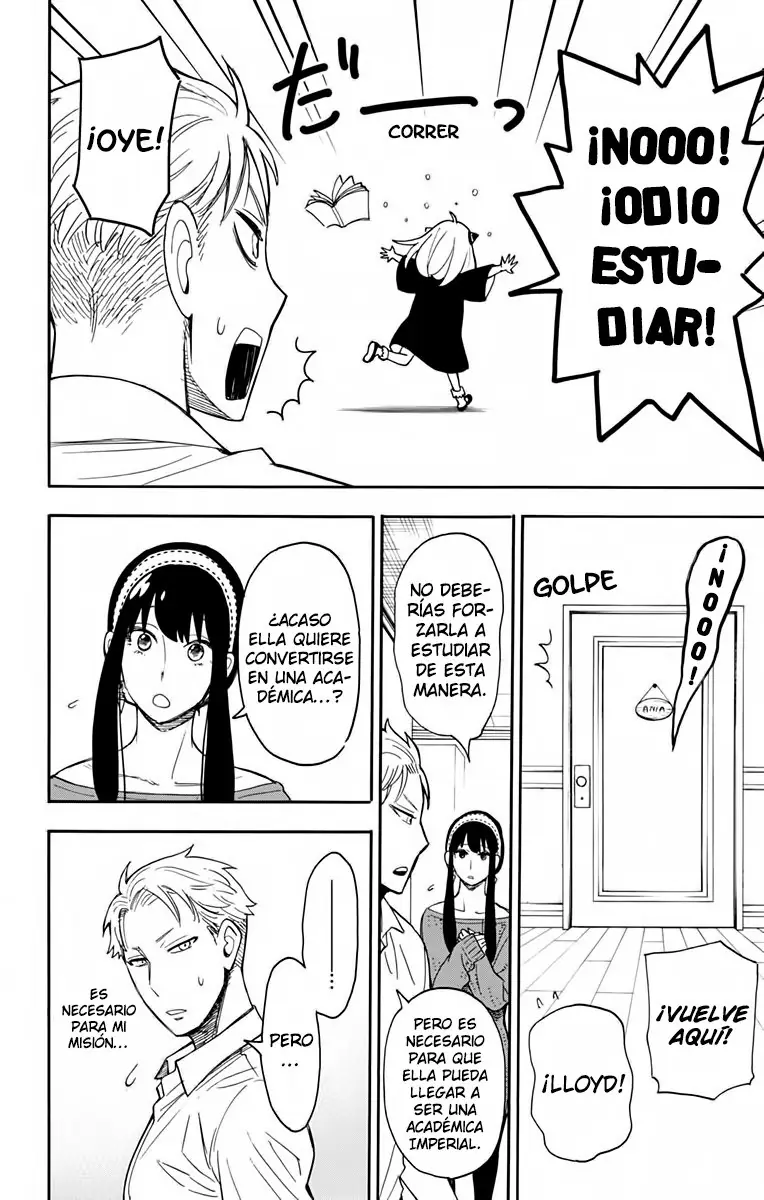 Read Spy x Family ES Manga Online