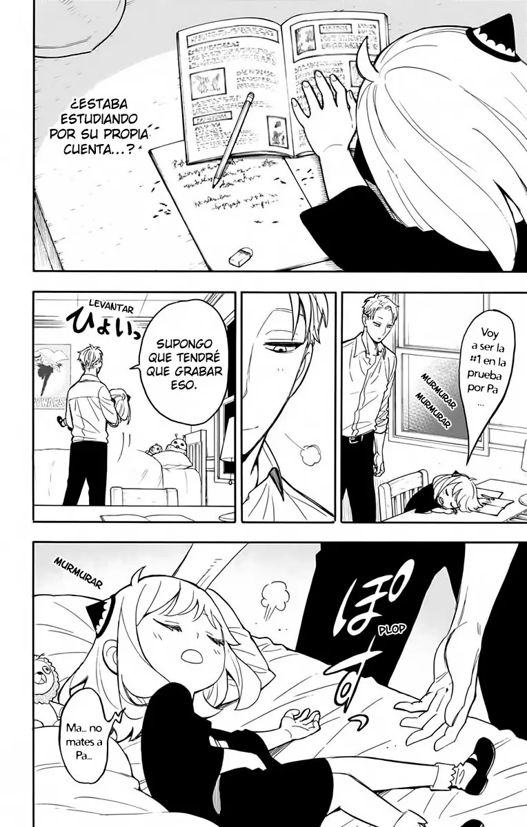 Read Spy x Family ES Manga Online