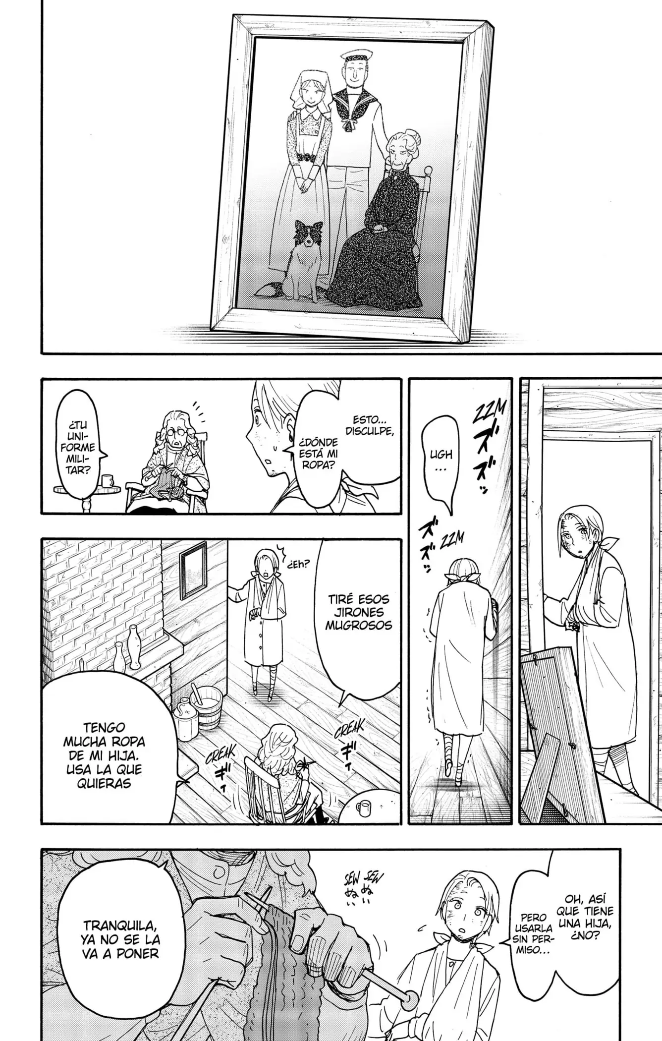 Read Spy x Family ES Manga Online