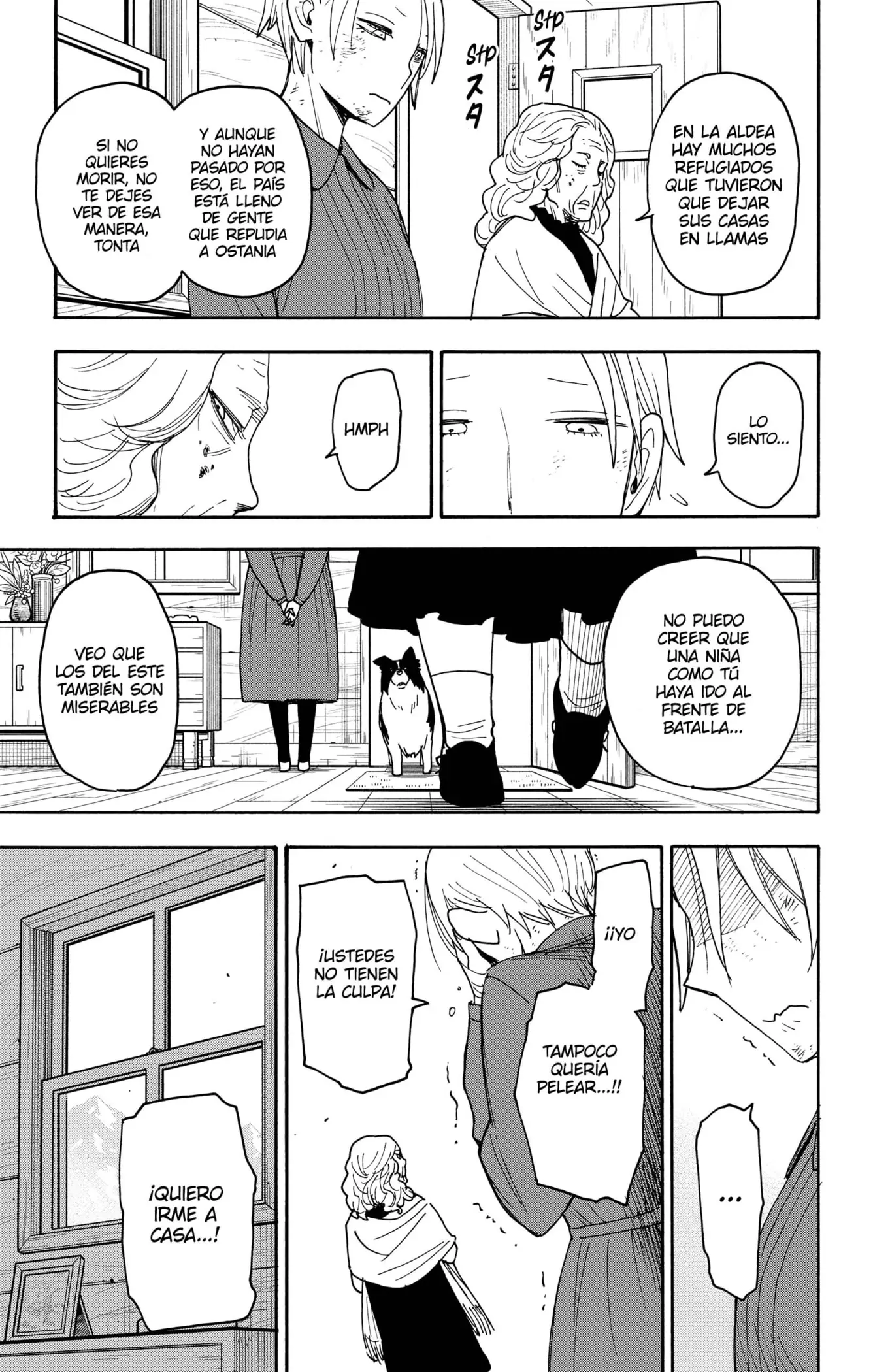 Read Spy x Family ES Manga Online