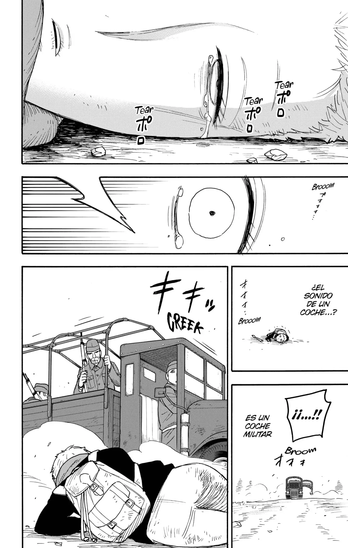 Read Spy x Family ES Manga Online