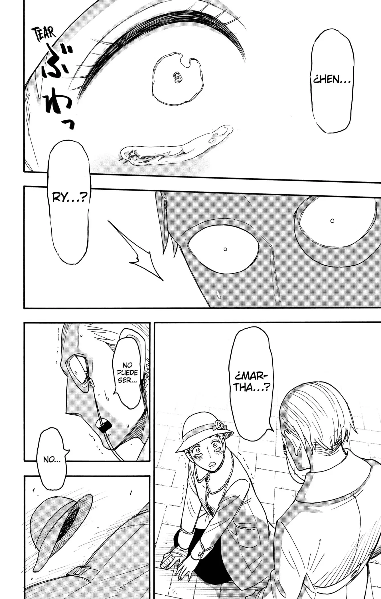 Read Spy x Family ES Manga Online