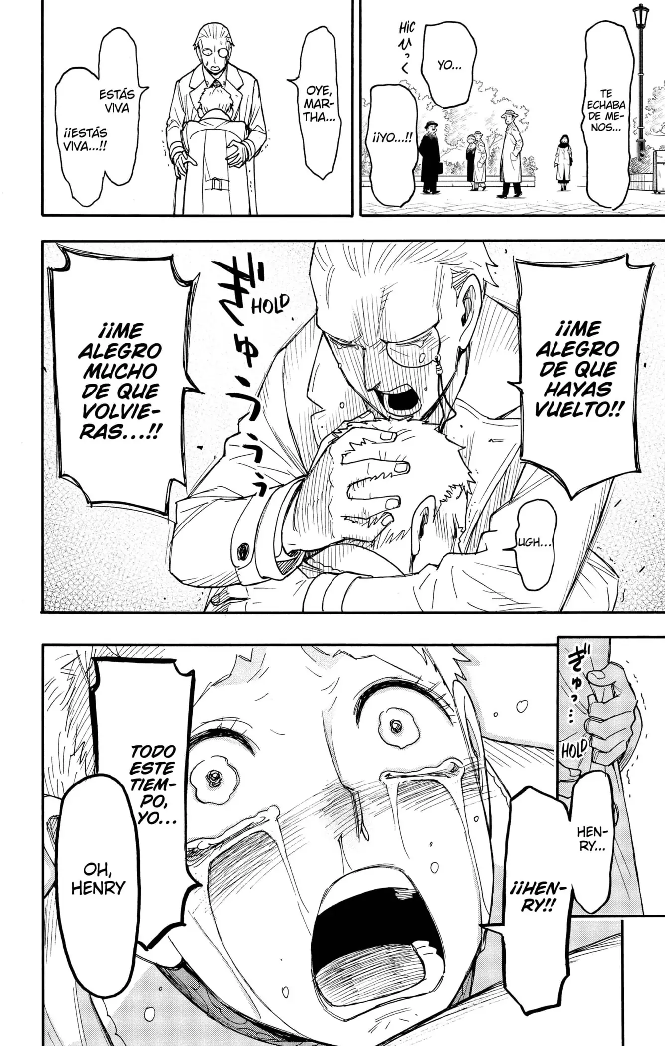 Read Spy x Family ES Manga Online