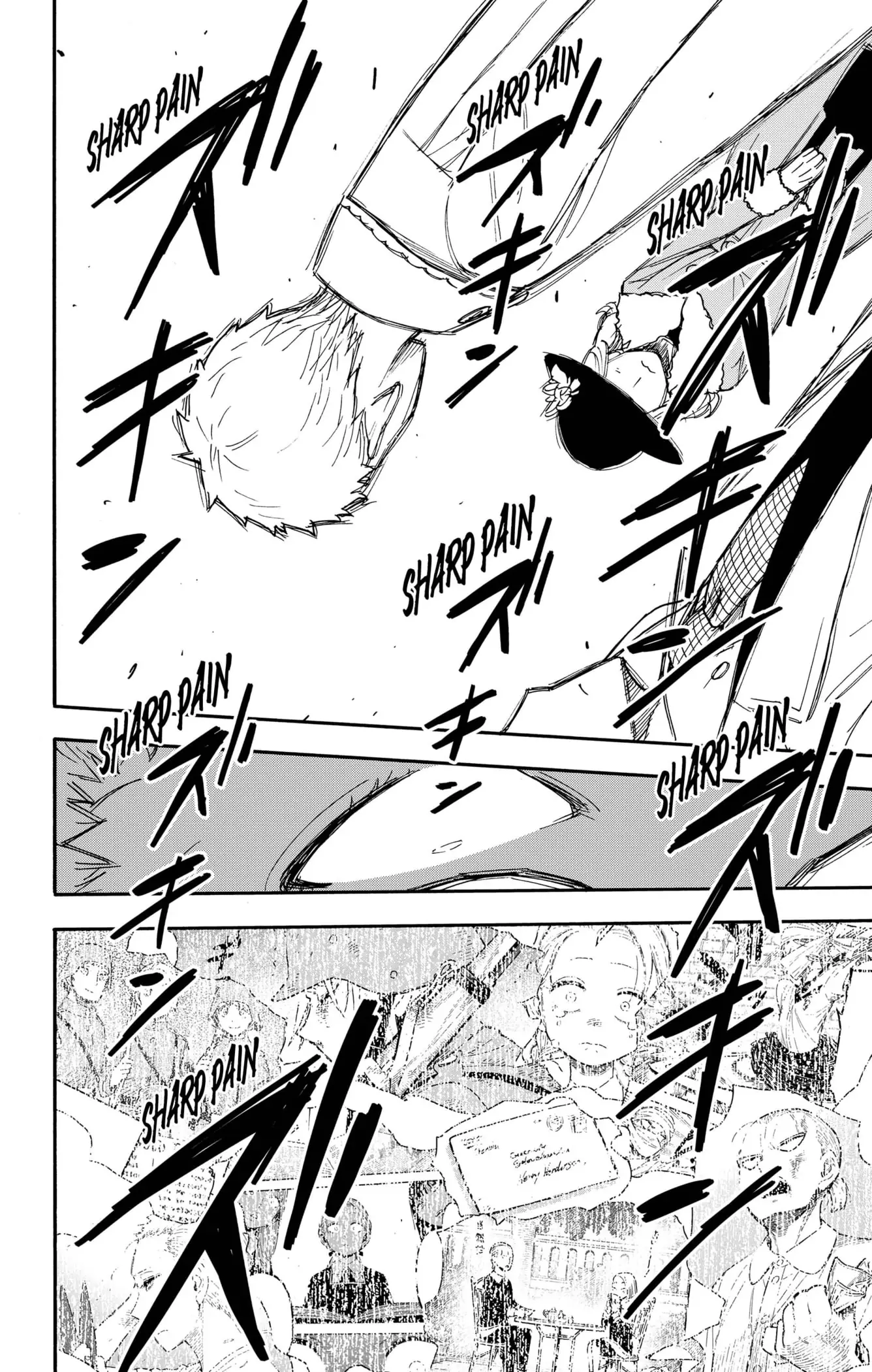Read Spy x Family ES Manga Online