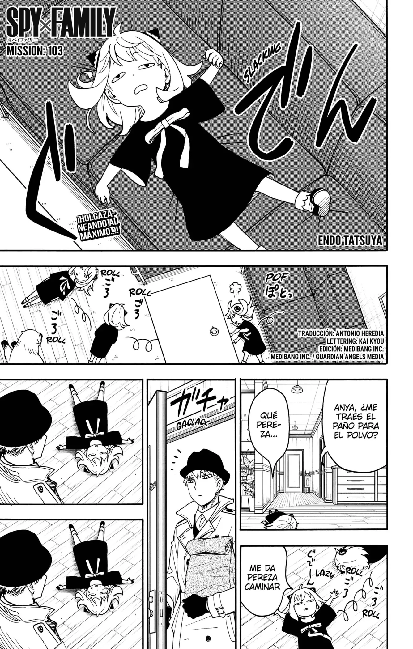 Read Spy x Family ES Manga Online