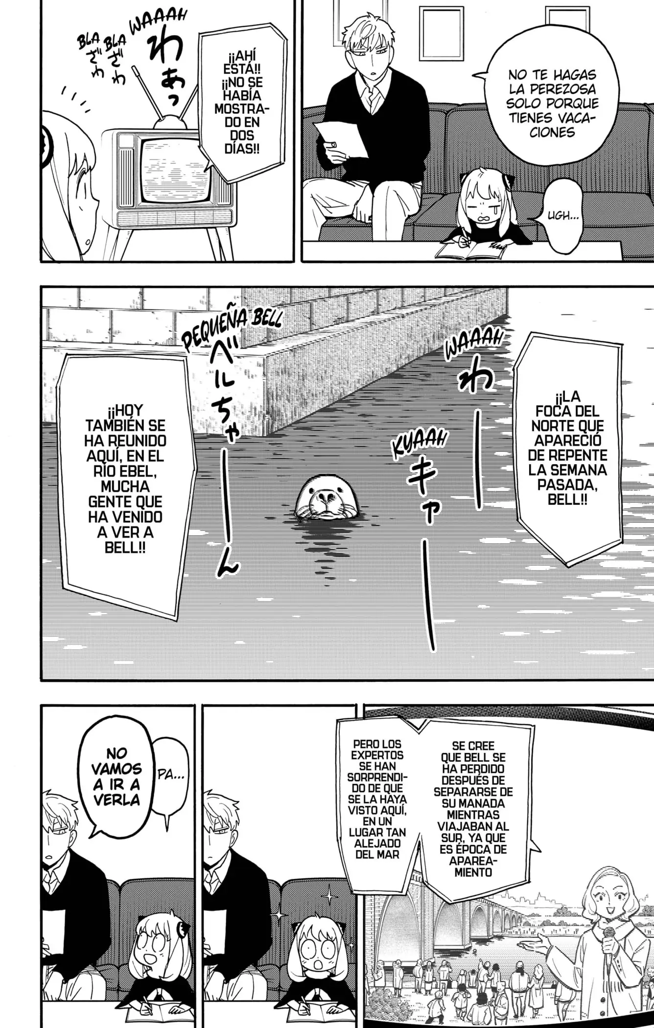 Read Spy x Family ES Manga Online