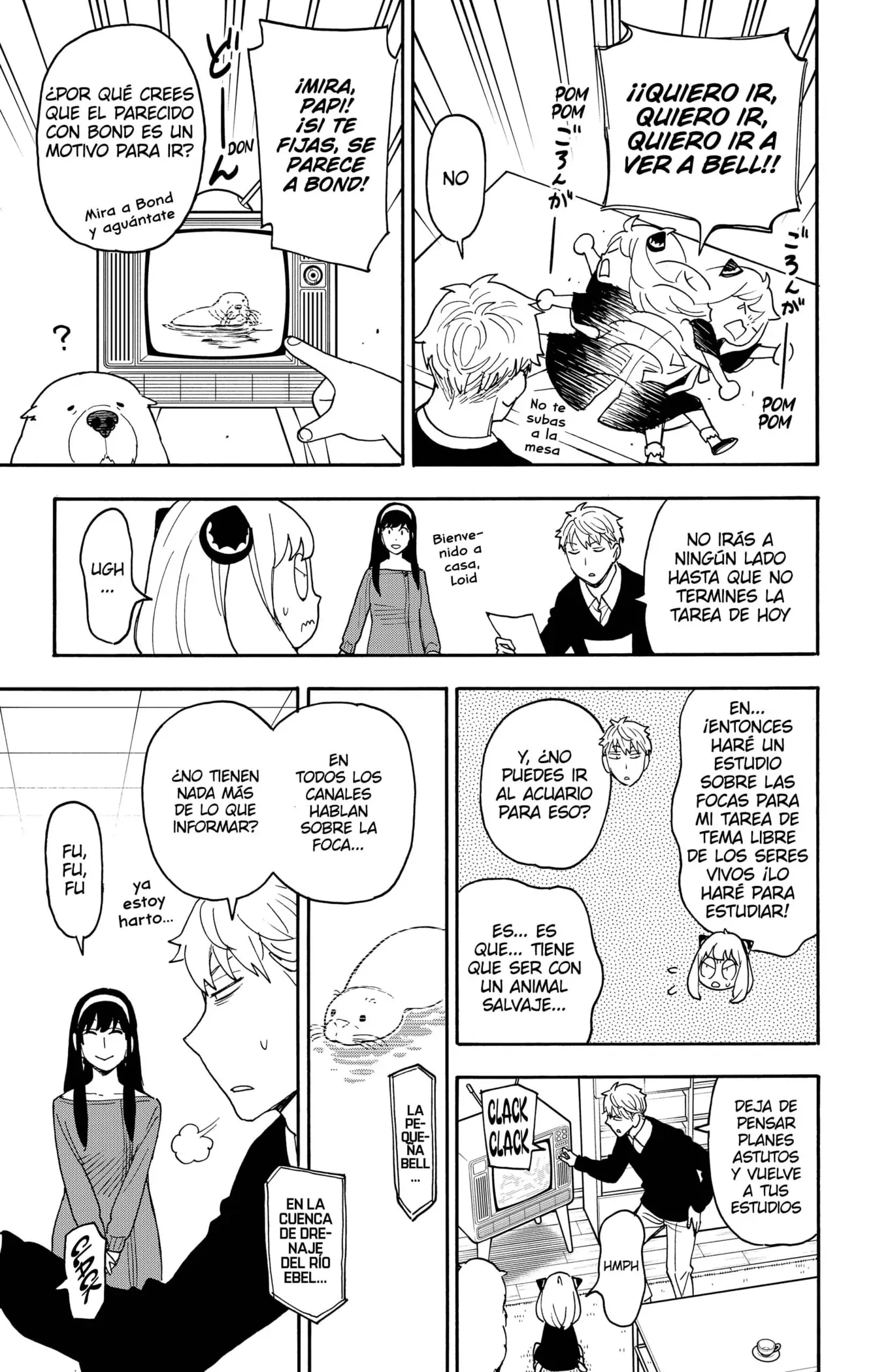 Read Spy x Family ES Manga Online