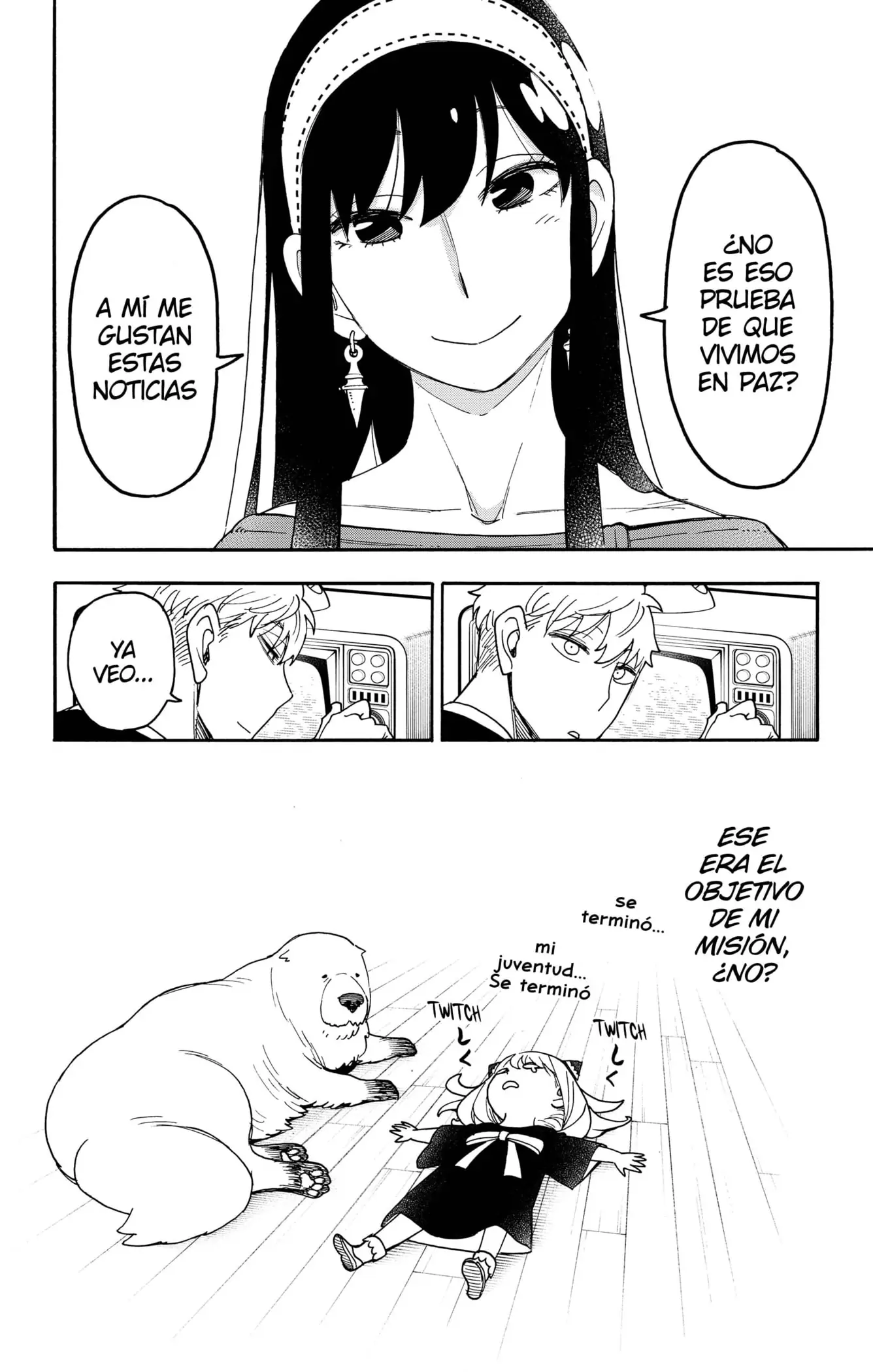 Read Spy x Family ES Manga Online