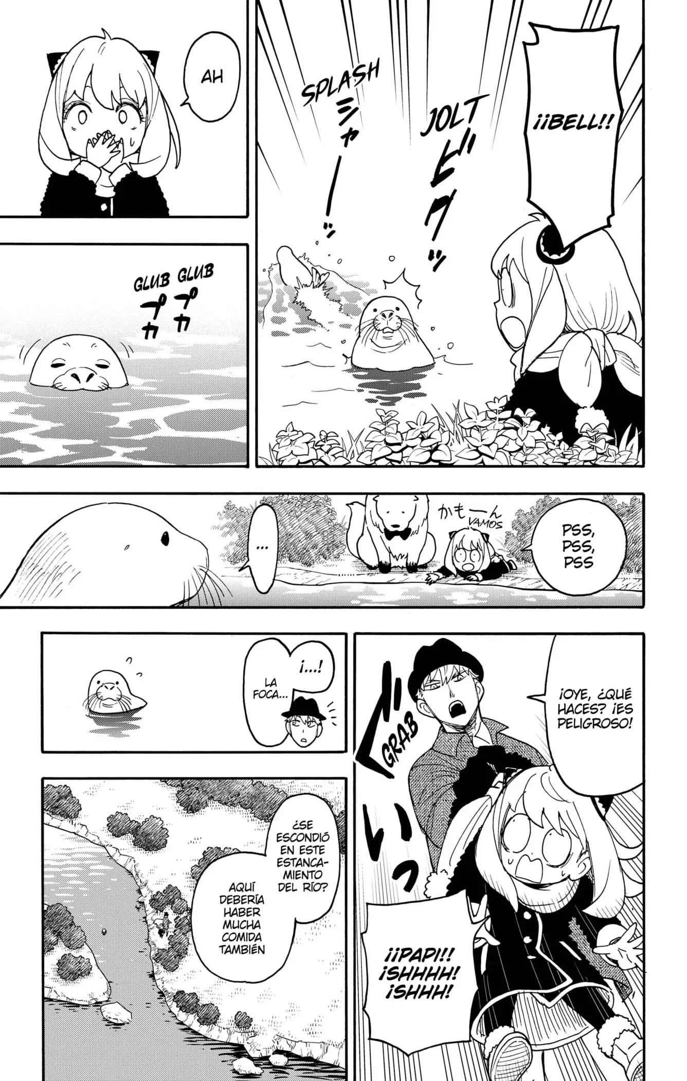 Read Spy x Family ES Manga Online